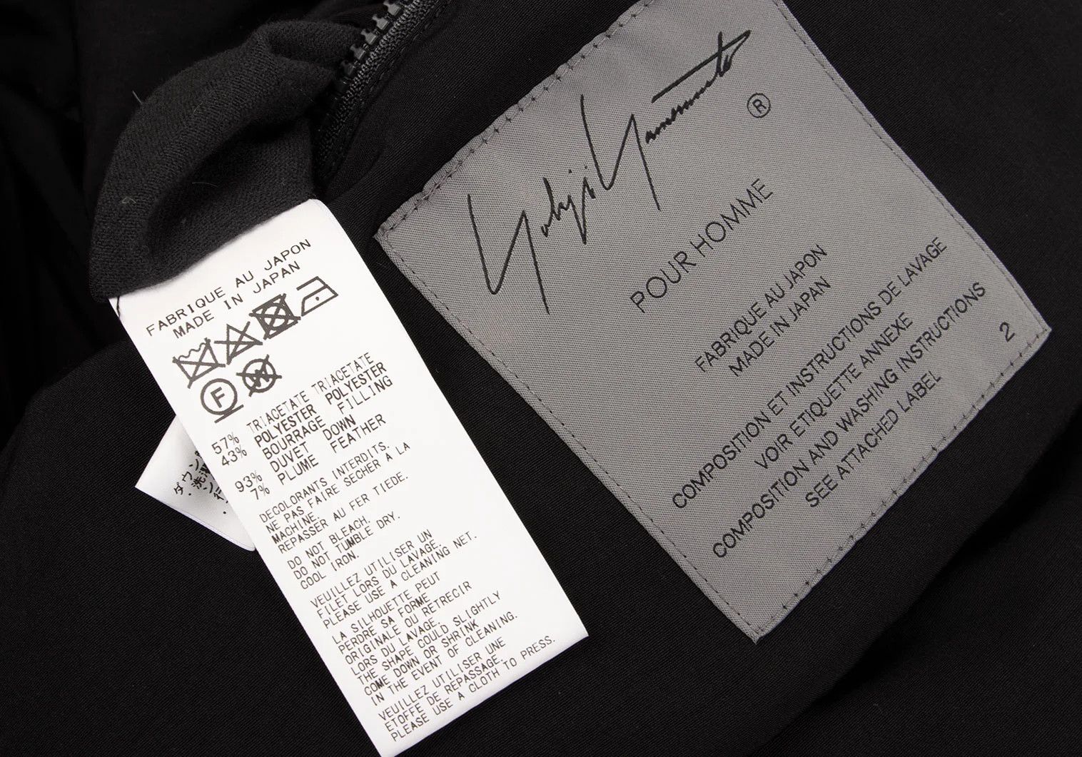 Yohji Yamamoto Yohji Yamamoto Hooded Feather Down Jacket Size US M / EU 48-50 / 2 - 19 Thumbnail
