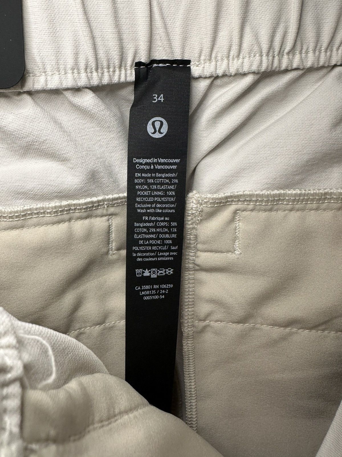 Lululemon Lululemon VersaTwill Relaxed-Fit Cargo Pant Size US 34 / EU 50 - 3 Thumbnail