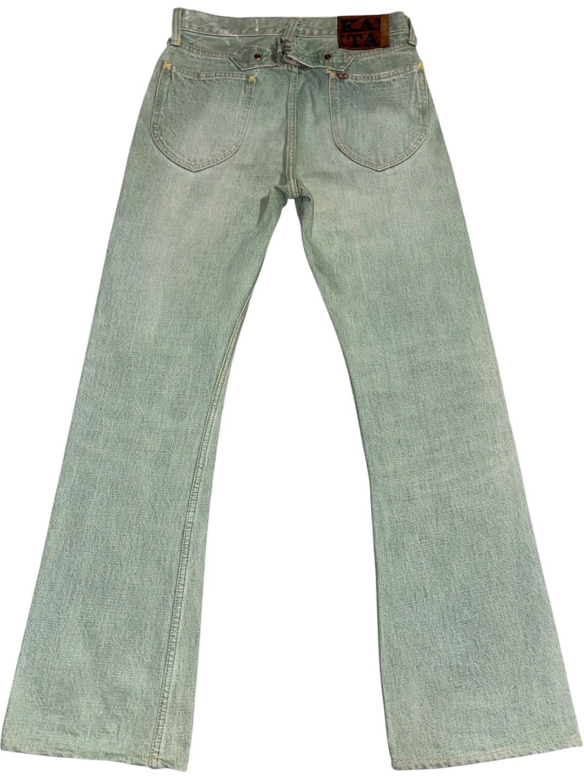 Kapital Kapital Selvedge Bootcut Flare Buckle Back Bellbo Th Archive Size US 29 - 2 Thumbnail