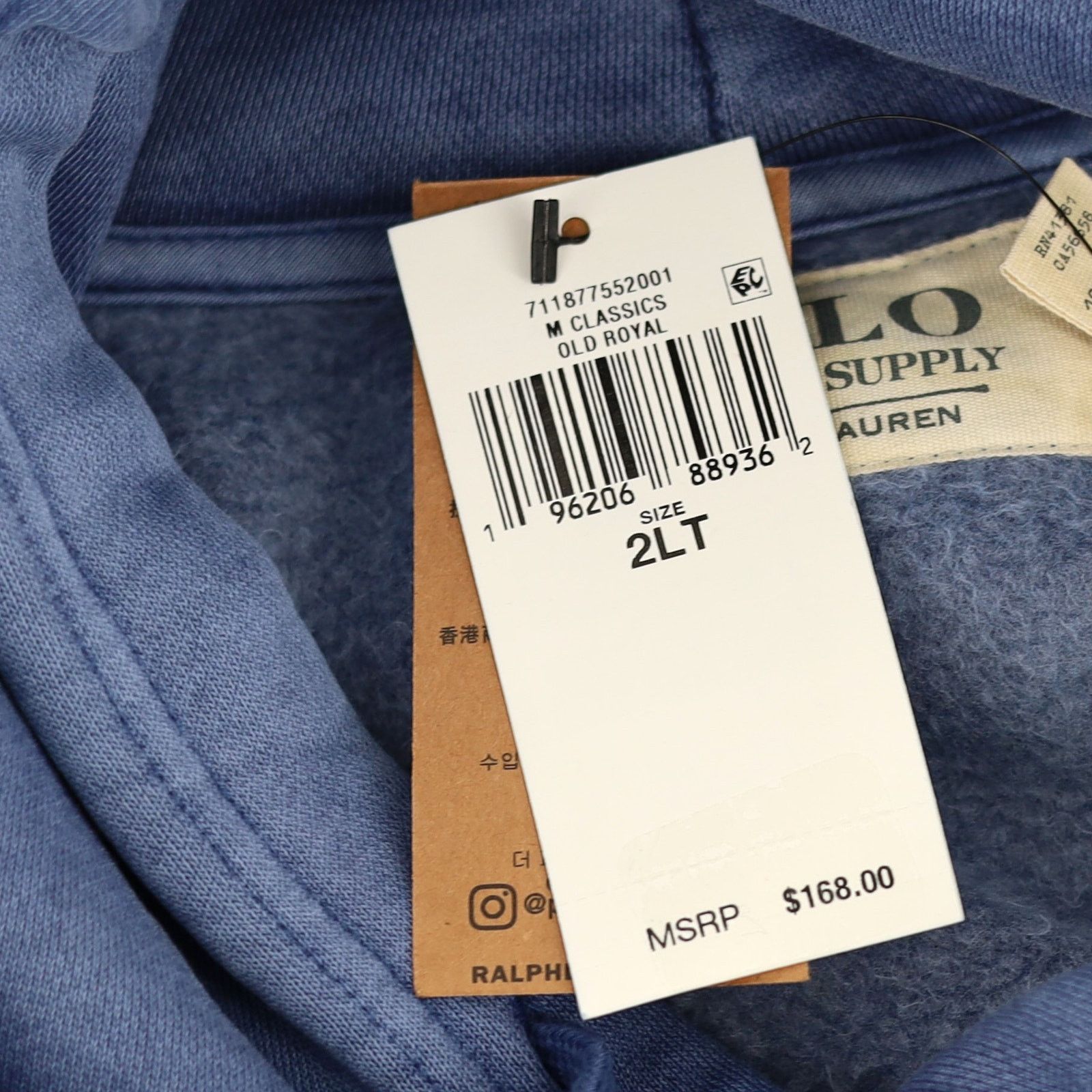 Polo Ralph Lauren Polo Ralph Lauren Men's Old Royal Cotton Hoodie Size 2XLT Size US XXL / EU 58 / 5 - 9 Thumbnail