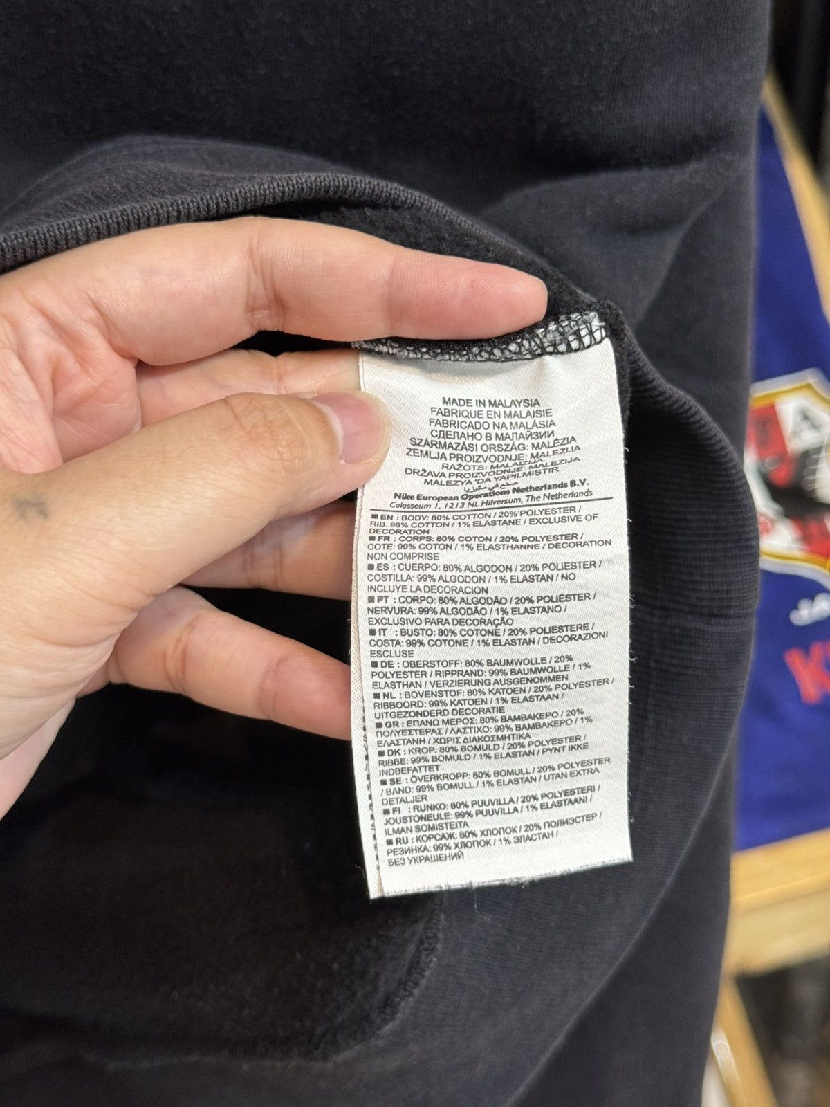 Nike Vintage Nike Athletic Dept 00's Full-Zip Jacket Size US M / EU 48-50 / 2 - 7 Thumbnail