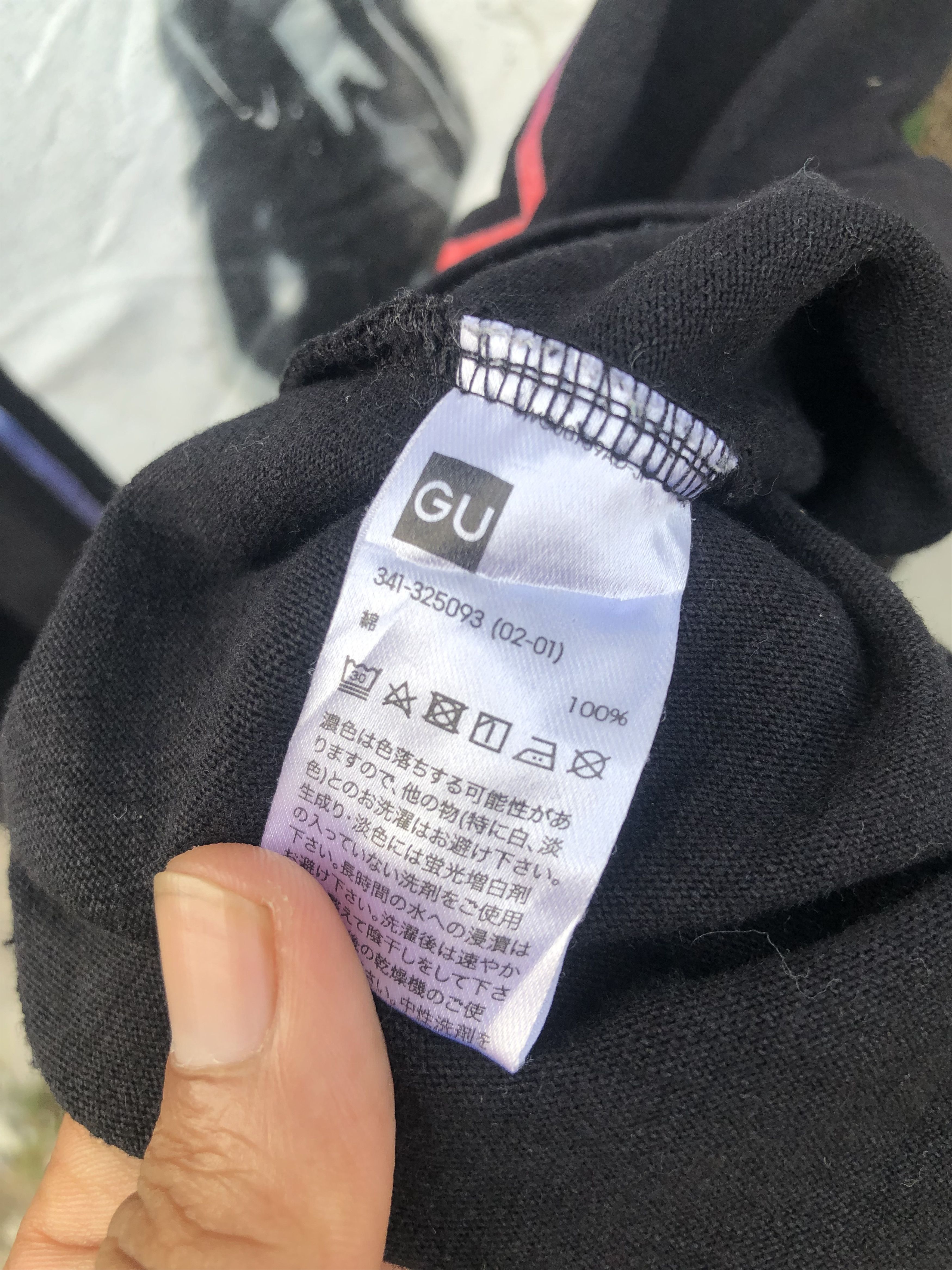 Anime Ghost In The Shell Anime Tshirt Size US M / EU 48-50 / 2 - 4 Thumbnail
