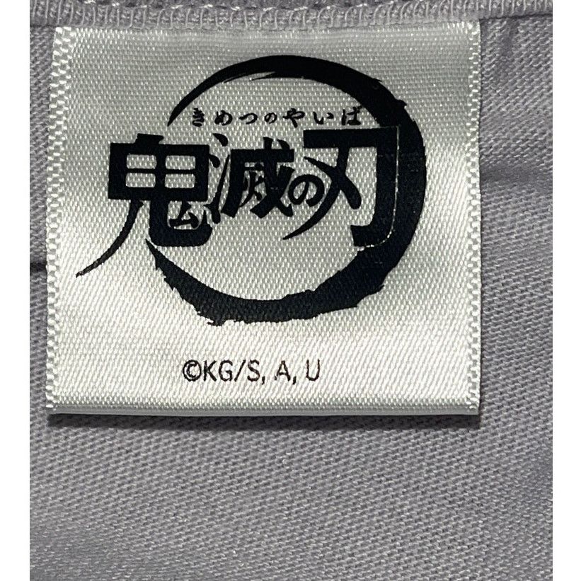 Other Demon Slayer Kimetsu no Yaiba Shinobu Kocho Graphic Anime Size M / US 6-8 / IT 42-44 - 9 Thumbnail