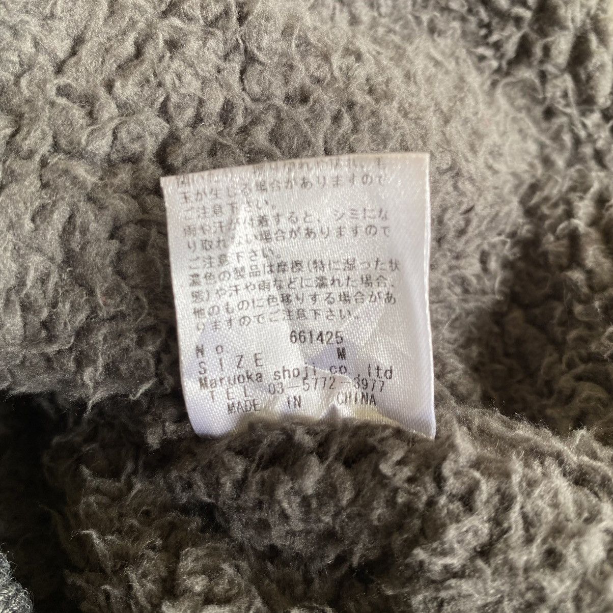 If Six Was Nine 2000s Heaven and Earth Vkei Style Big Skull Sherpa Hoodie Size US M / EU 48-50 / 2 - 9 Thumbnail