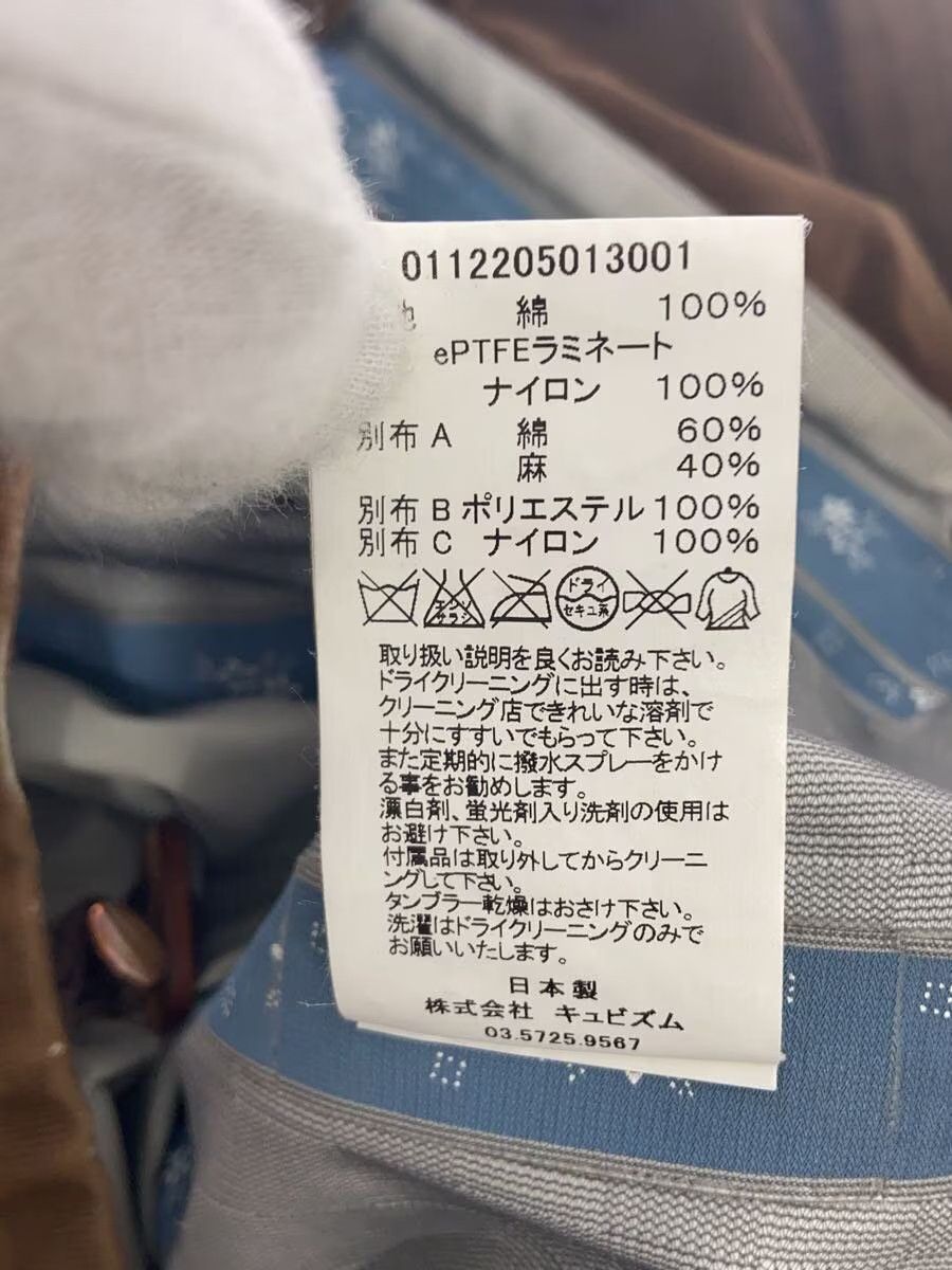 Visvim SS12 OGLALA Goretex Mountain Jacket Size US S / EU 44-46 / 1 - 7 Thumbnail