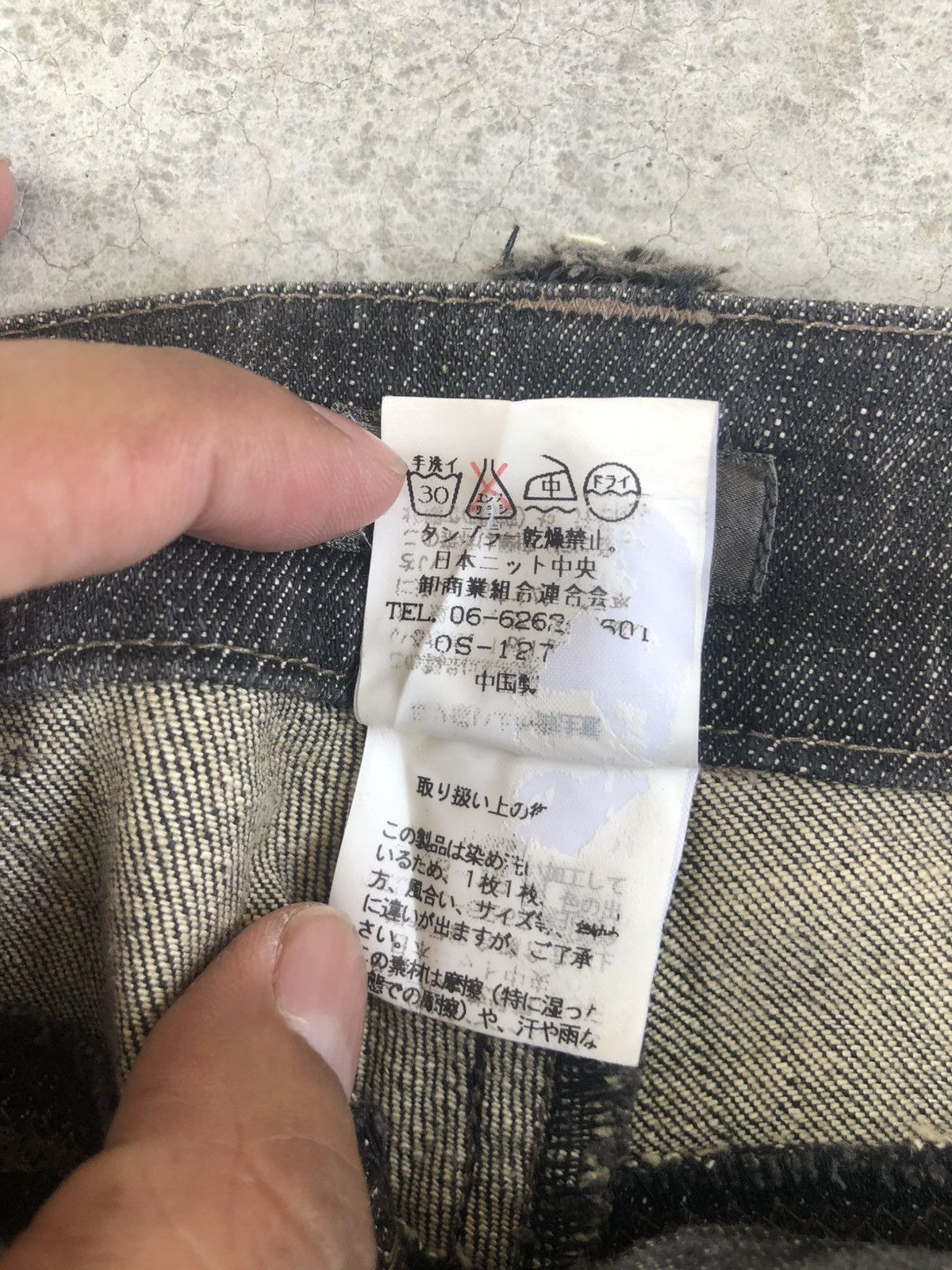 If Six Was Nine Japanese Allumette Flared Jeans Distressed Jeans Size US 28 / EU 44 - 19 Thumbnail