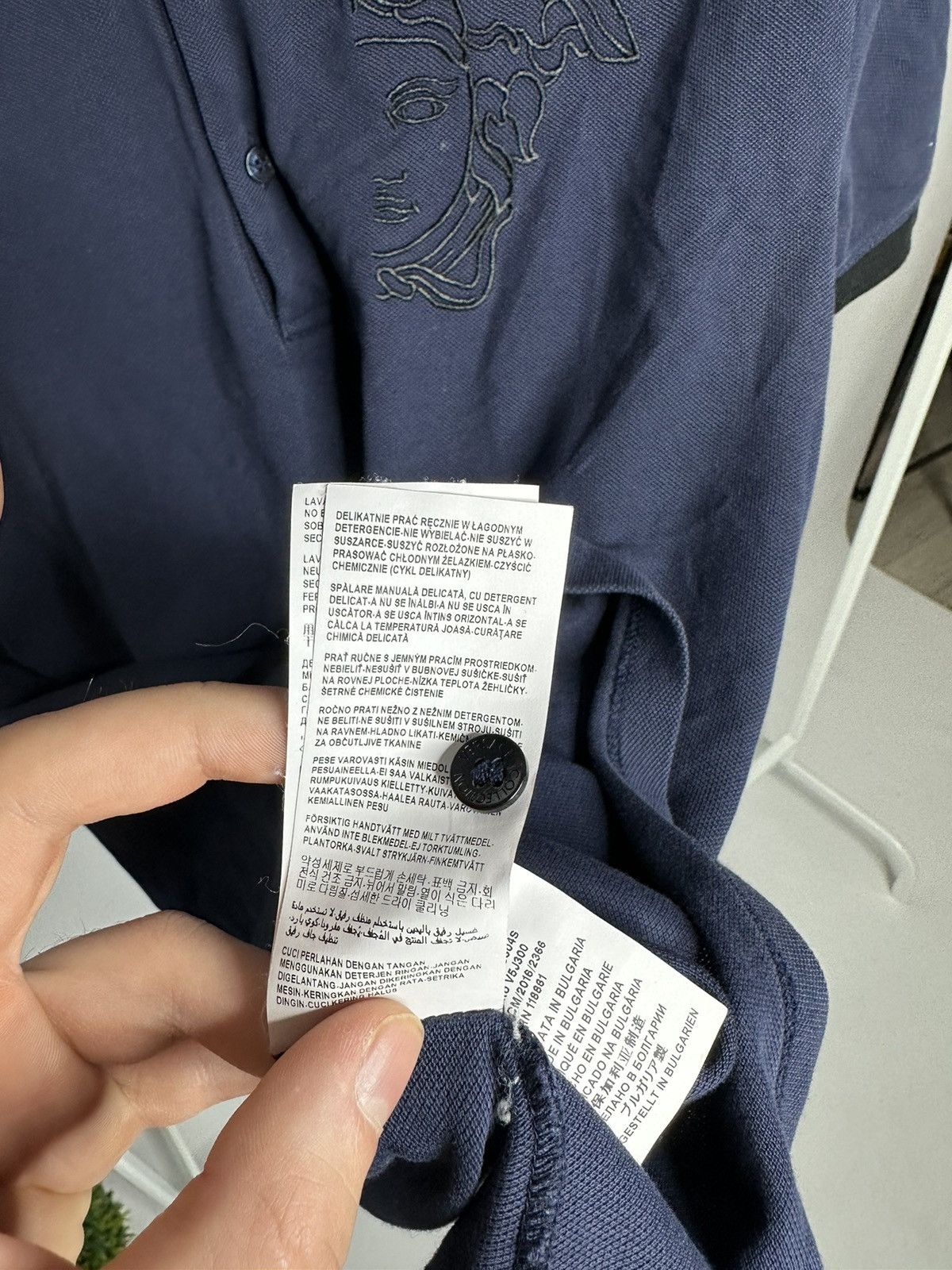 Versace Versace T-shirt Polo Size US M / EU 48-50 / 2 - 5 Thumbnail