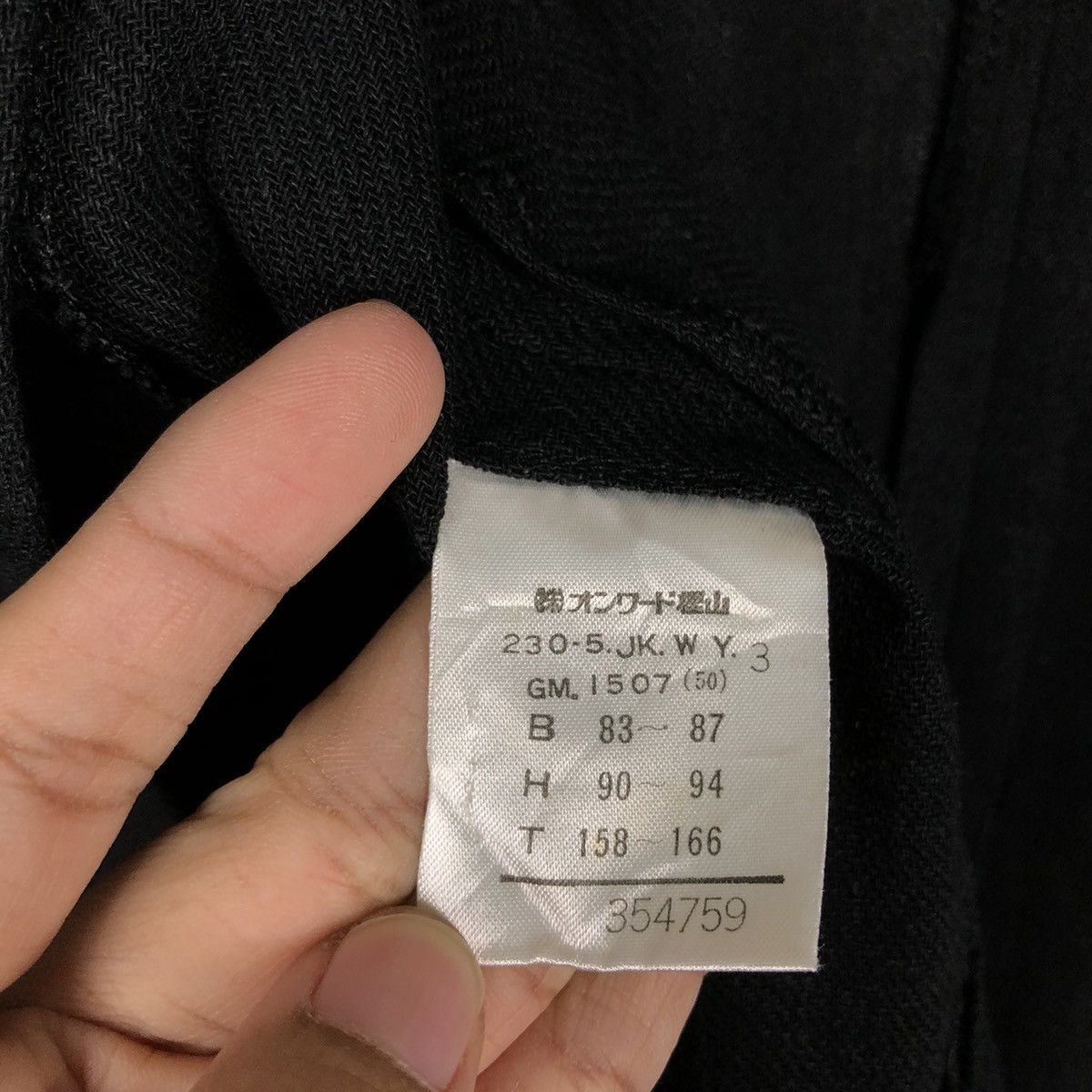 Japanese Brand 🔥Vintage 1989 Sonia Rykiel Chore Jacket Issey Miyake Size US M / EU 48-50 / 2 - 18 Thumbnail