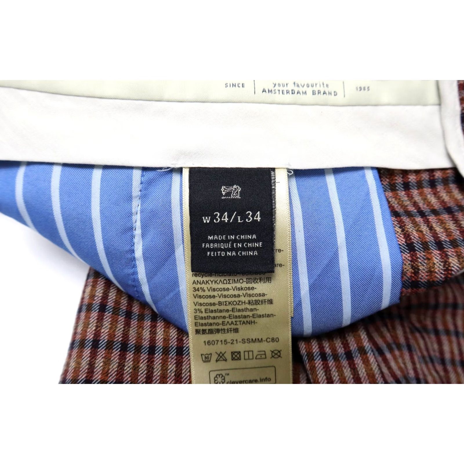 Scotch & Soda SCOTCH & SODA Mott Trousers Men's Brown Patterned Zip Fly Stretchy W34/L34 Size US 34 / EU 50 - 6 Thumbnail