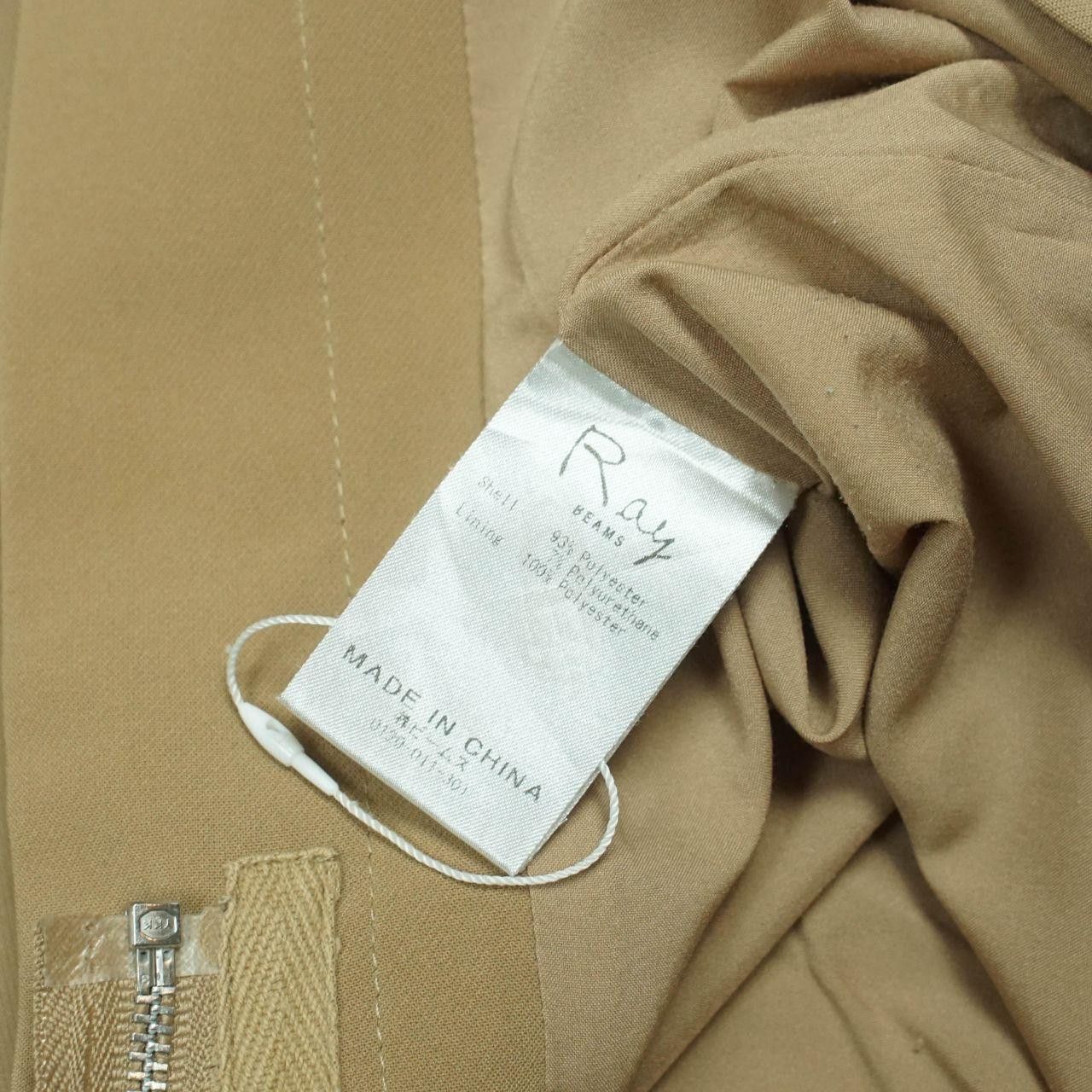 Beams Japan *NoTariff BEAMS Ray Beams Skirt Size 30" / US 8 / IT 44 - 7 Thumbnail