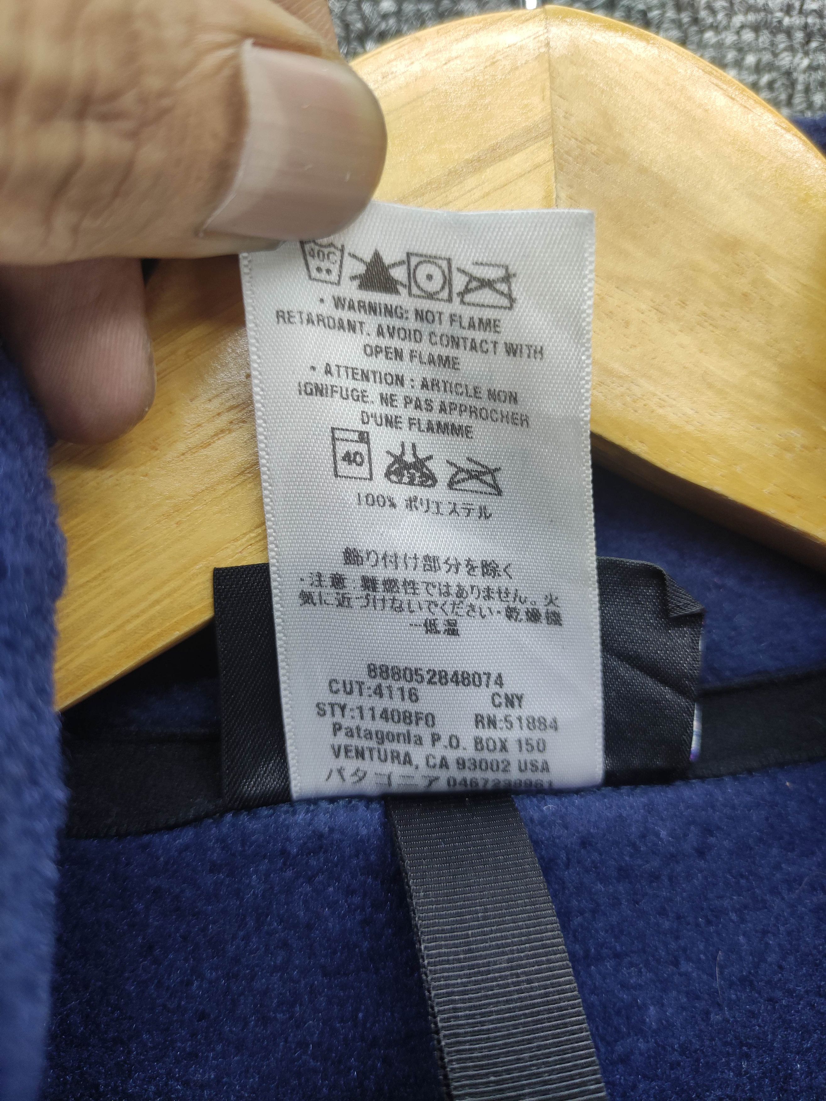 Patagonia Vintage 90s Patagonia Synchilla Vest Fleece Zipper Size US L / EU 52-54 / 3 - 6 Thumbnail