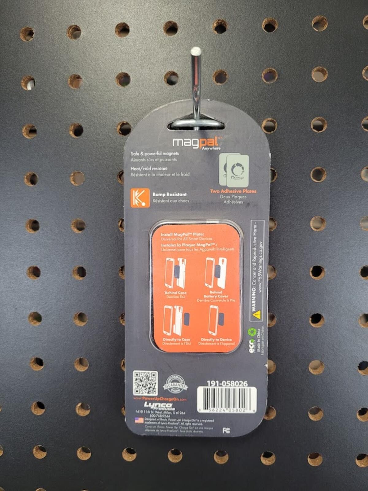 Other PowerUp! MagPal Magnetic Mount for Smartphones - Universal Size ONE SIZE - 2 Thumbnail