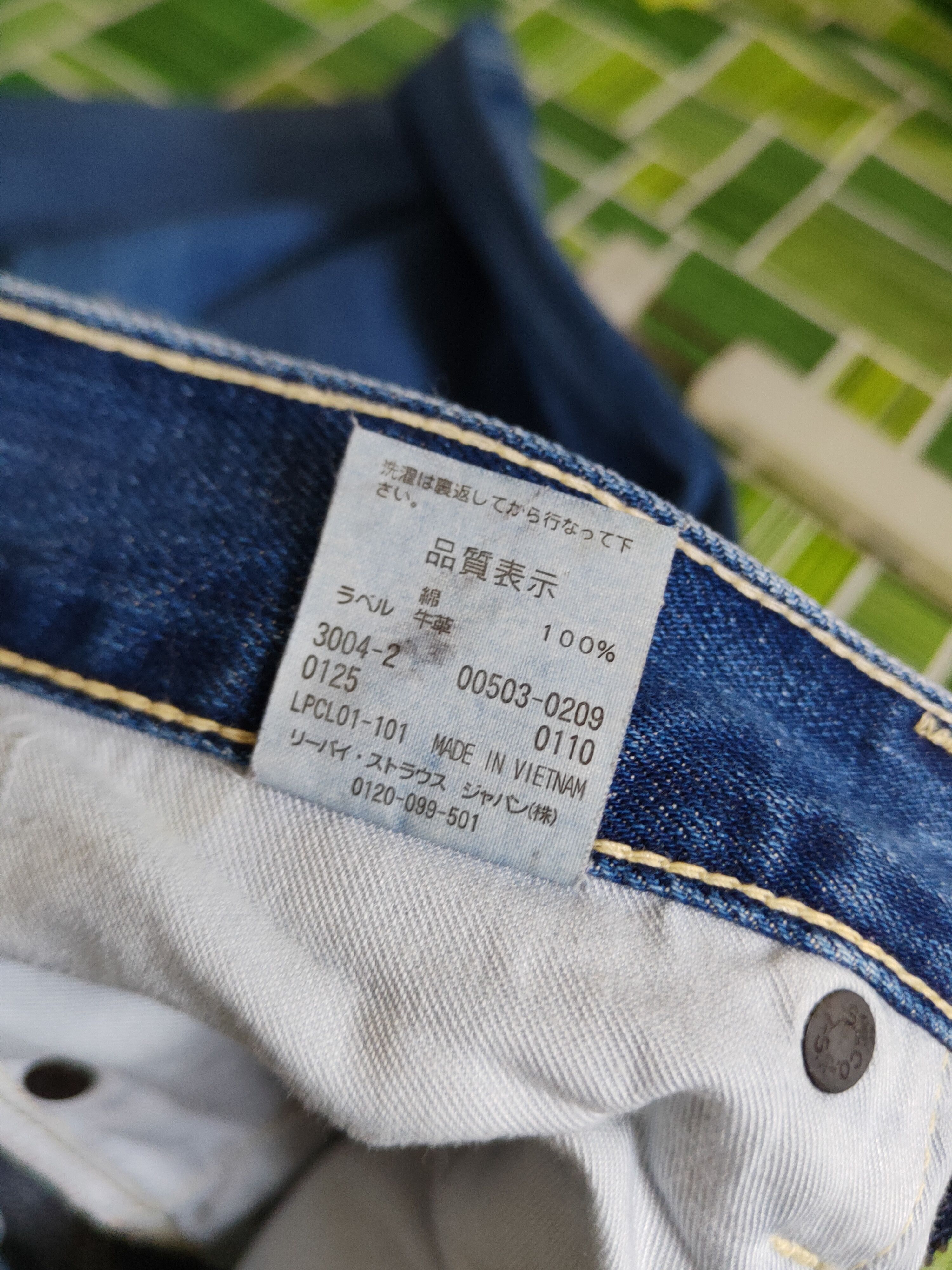 Japanese Brand × Levi's Levi's Blue Distressed Ripped denim Jeans #S1831 Size US 28 / EU 44 - 17 Thumbnail