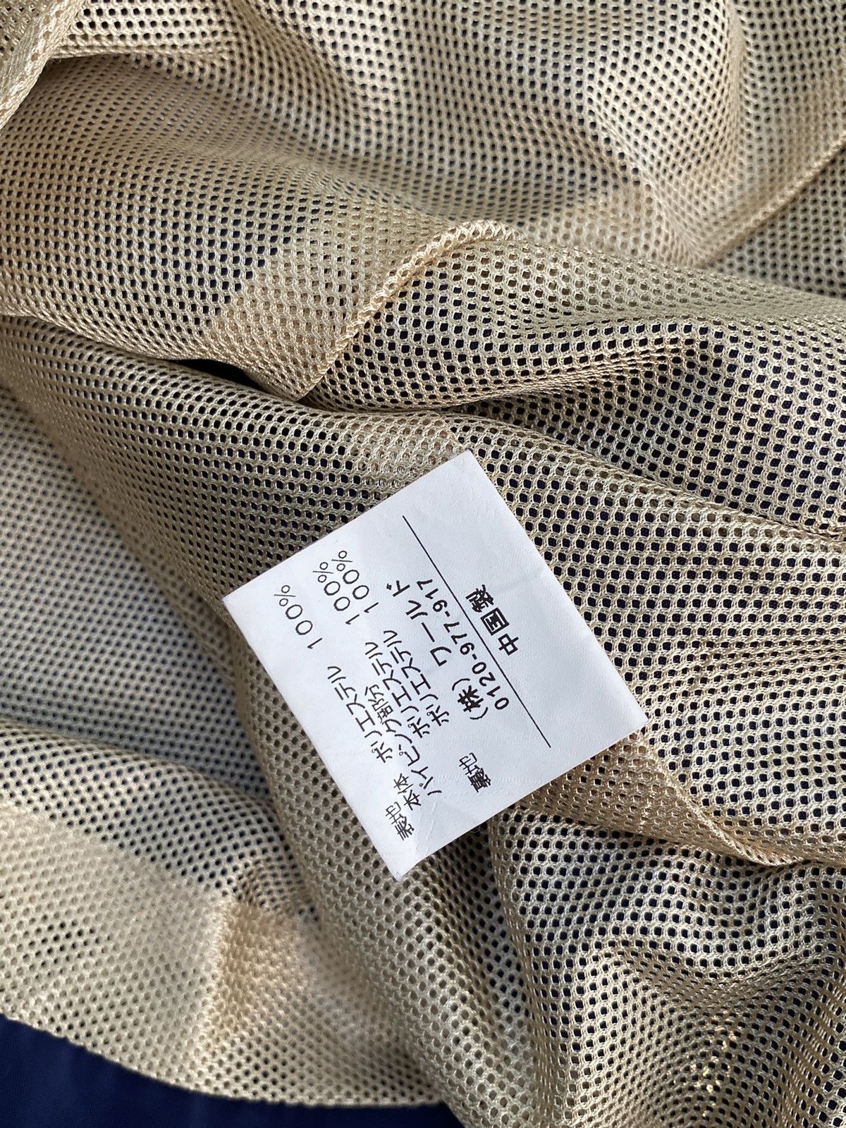 Japanese Brand × Vintage Vtg Coffe Boss Light Jacket Size US L / EU 52-54 / 3 - 8 Thumbnail