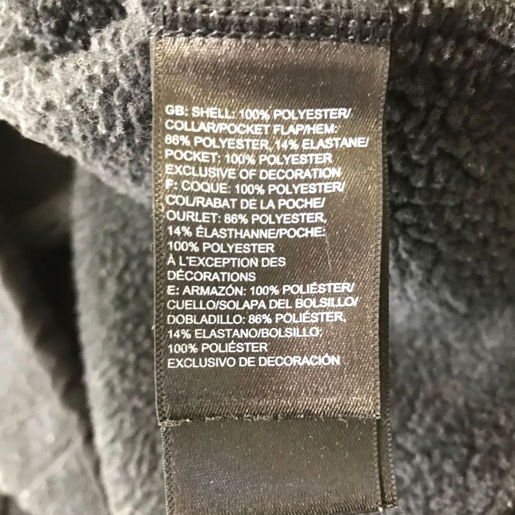 The North Face THE NORTH FACE Mens SMALL Gray Quarter Zip Sweater Jacket Size US S / EU 44-46 / 1 - 7 Thumbnail