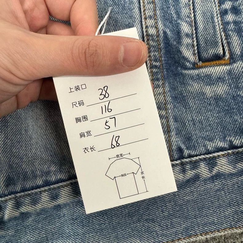 Balenciaga Balenciaga size 38 Washed denim jacket with large Logo on t Size US M / EU 48-50 / 2 - 8 Thumbnail