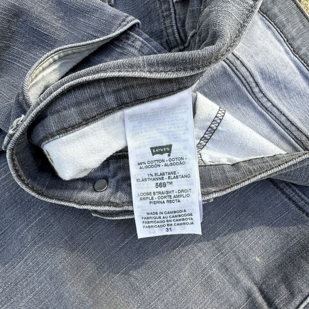 Levi's LEVIS 569 ESSENTIAL LOOSE FIT GREY DENIM JEAN SHORTS Size US 32 / EU 48 - 7 Thumbnail