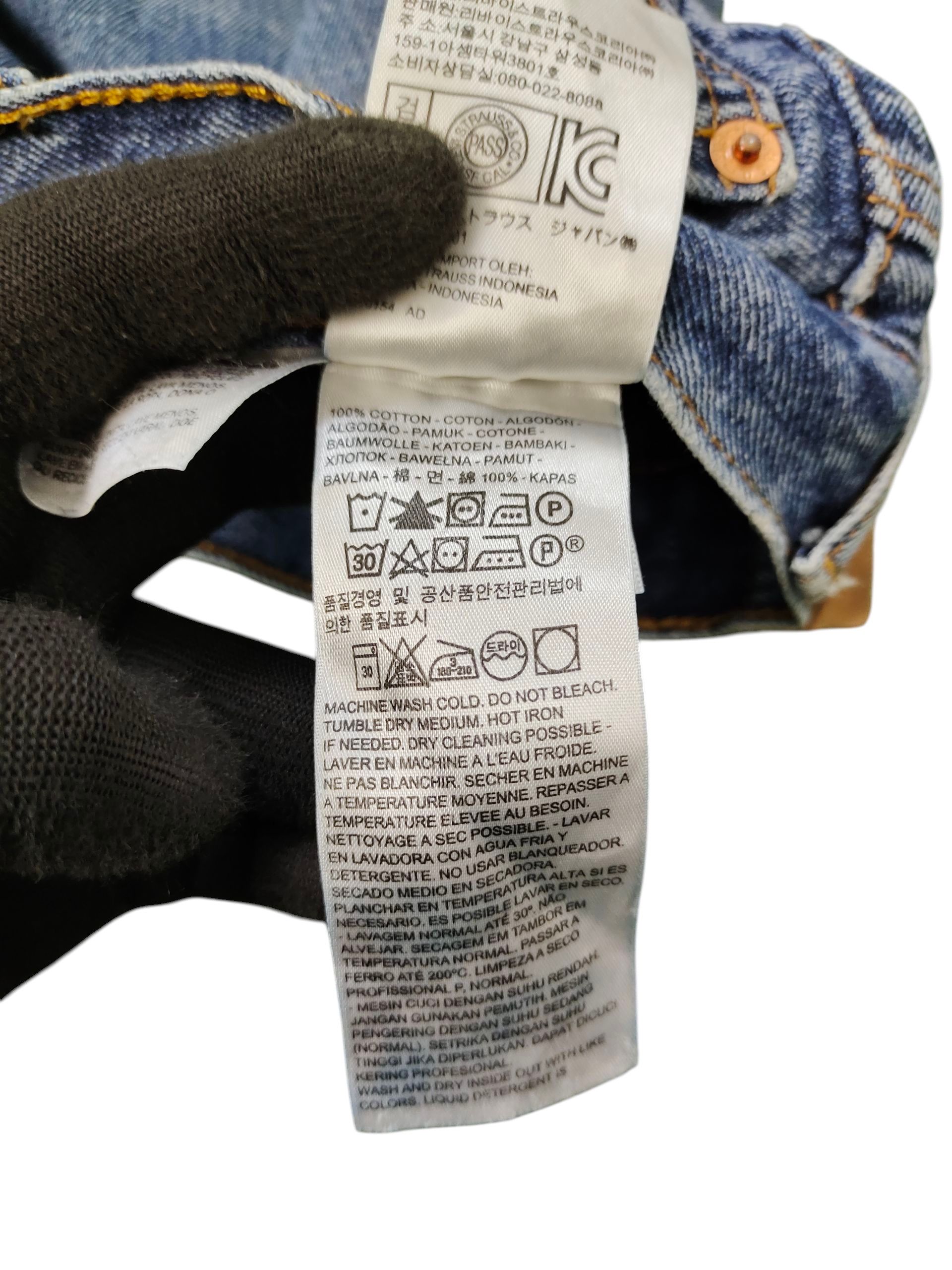 Levi's Vintage Clothing Vintage Levis 501 Distress Denim Jeans Ppfm Undercover Size US 32 / EU 48 - 14 Thumbnail