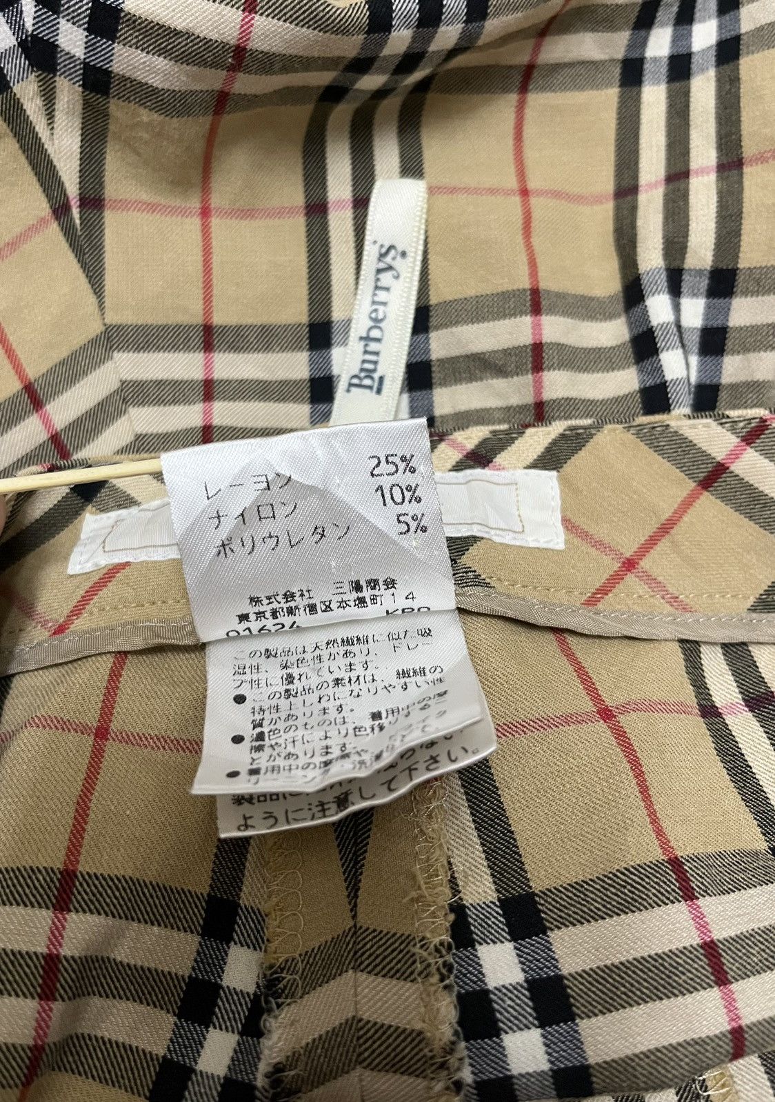 Burberry Burberry Monogram Trousers Size US 30 / EU 46 - 5 Thumbnail