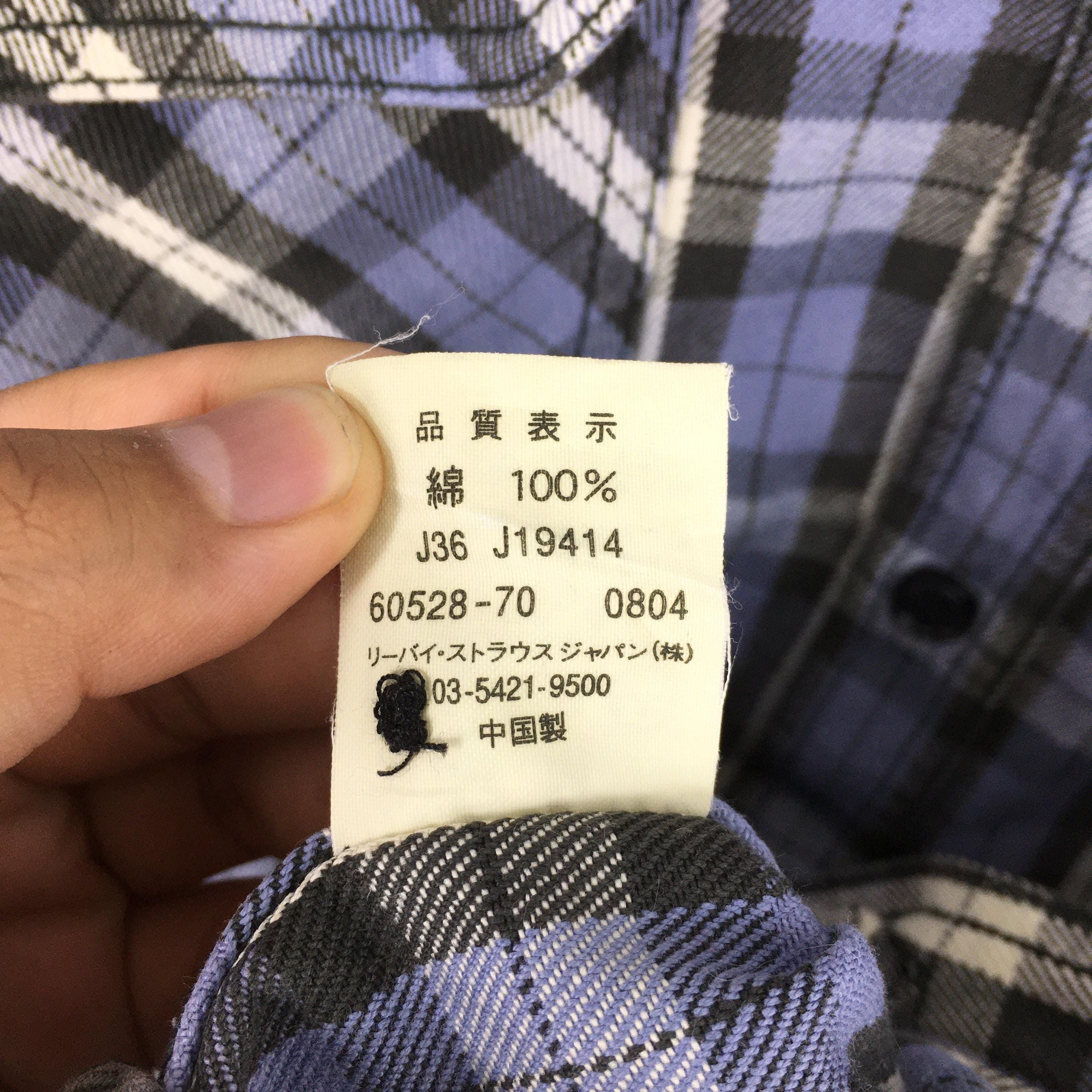 Flannel × Levi's × Levi's Vintage Clothing Vintage Y2K Levis Strauss Checkered Shirt Medium Size US M / EU 48-50 / 2 - 6 Thumbnail