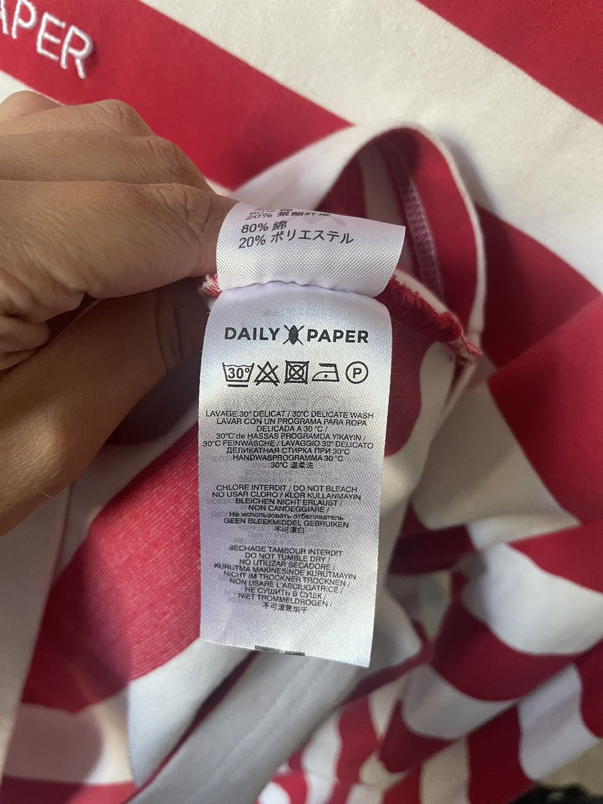 Complex × Daily Paper DAILY PAPER striped l/s Size US L / EU 52-54 / 3 - 8 Thumbnail