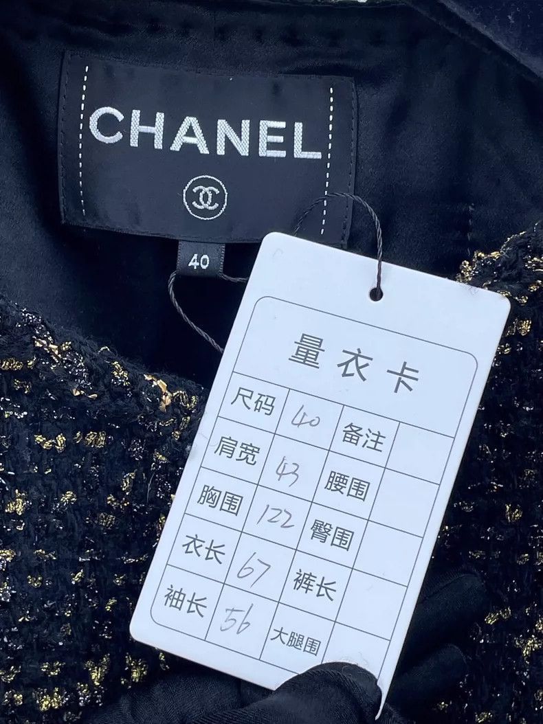 Chanel Chanel Black and Gold Loose Jacket -2505 Size US L / EU 52-54 / 3 - 3 Thumbnail
