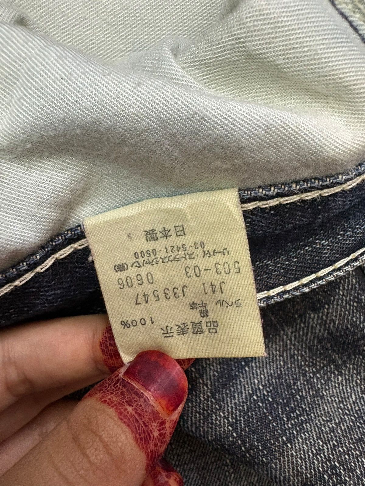 Levi's Vintage 90s Levis 503 Blue Wash Distressed Loose Baggy Jeans Size US 36 / EU 52 - 11 Thumbnail