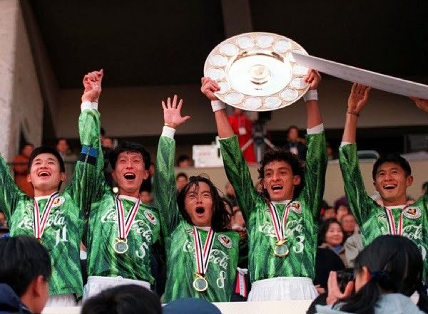Mizuno 1993 1994 1995 YOMiURi NiPPON TOKYO VERDY FC JERSEY SHiRT Size US M / EU 48-50 / 2 - 10 Thumbnail