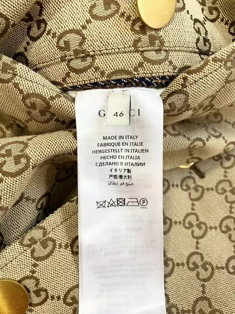 Gucci Gucci Double-sided logo windbreaker jacket 2501-Nextarrow Size US S / EU 44-46 / 1 - 7 Thumbnail