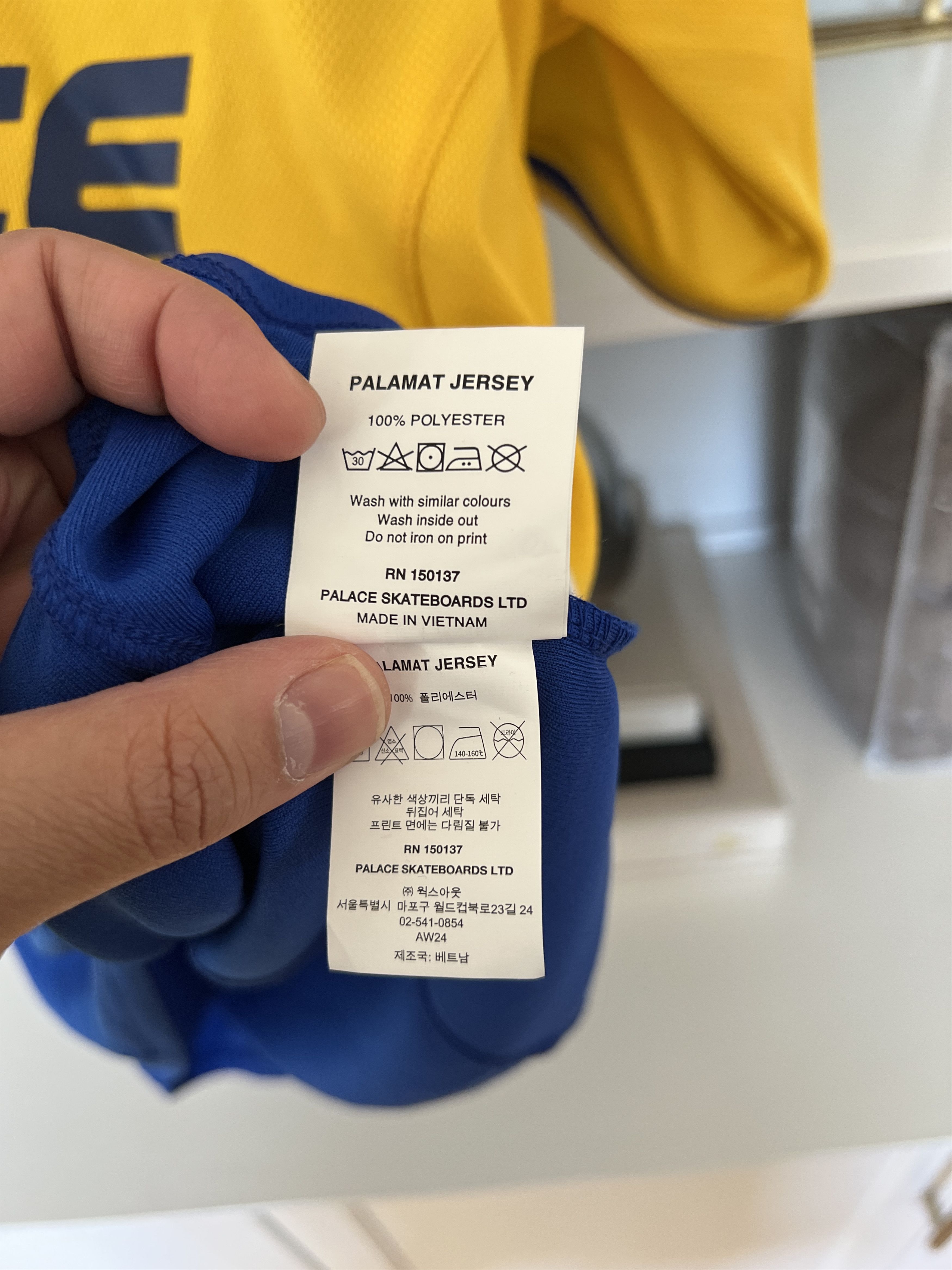 Palace Palace Palamat Boca Juniors Soccer Jersey Size US M / EU 48-50 / 2 - 6 Thumbnail