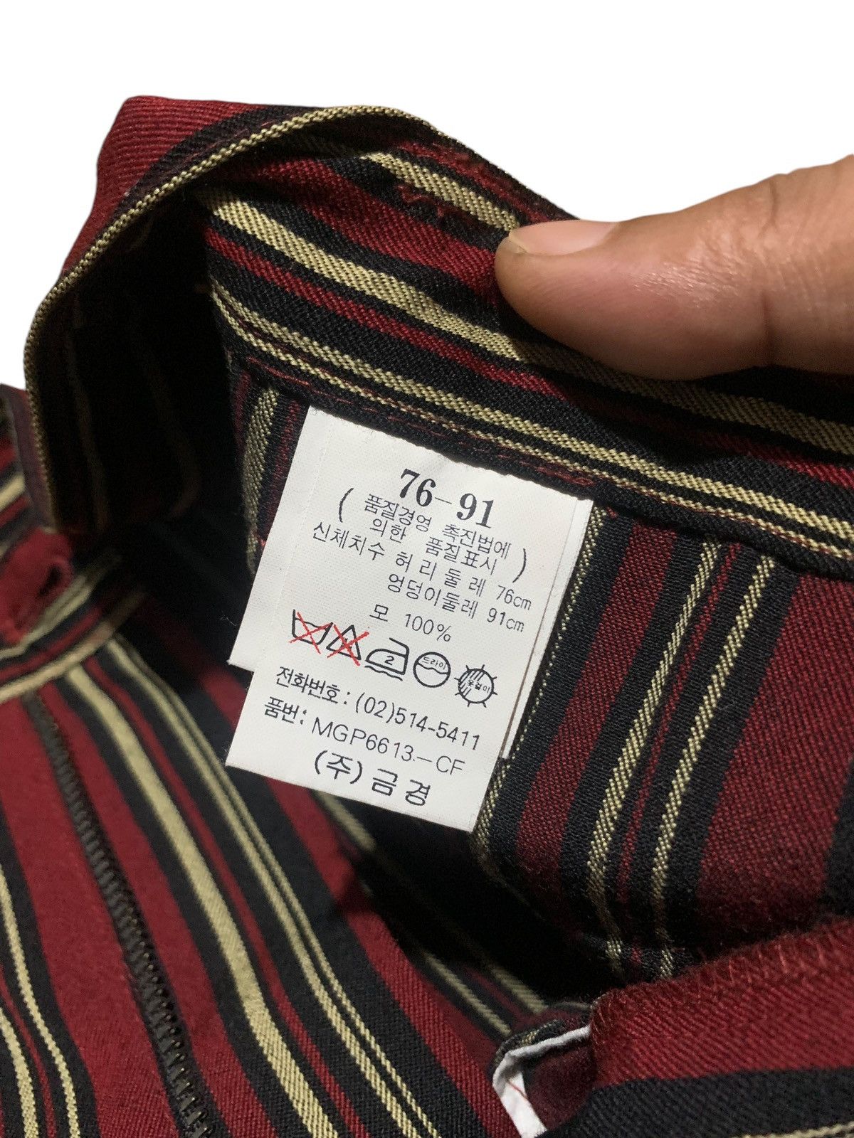Marithe + Francois Girbaud Vintage Marithe Francois Girbaud striped flare pants Size 30" / US 8 / IT 44 - 15 Thumbnail