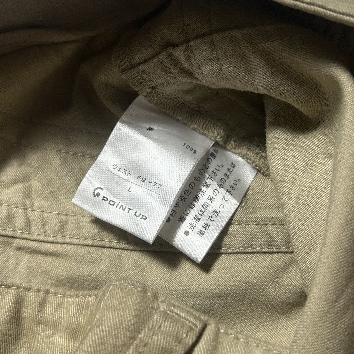 Hai Sporting Gear Vintage Hai Sporting Gear Japanese Brand Pants Size 33" - 8 Thumbnail