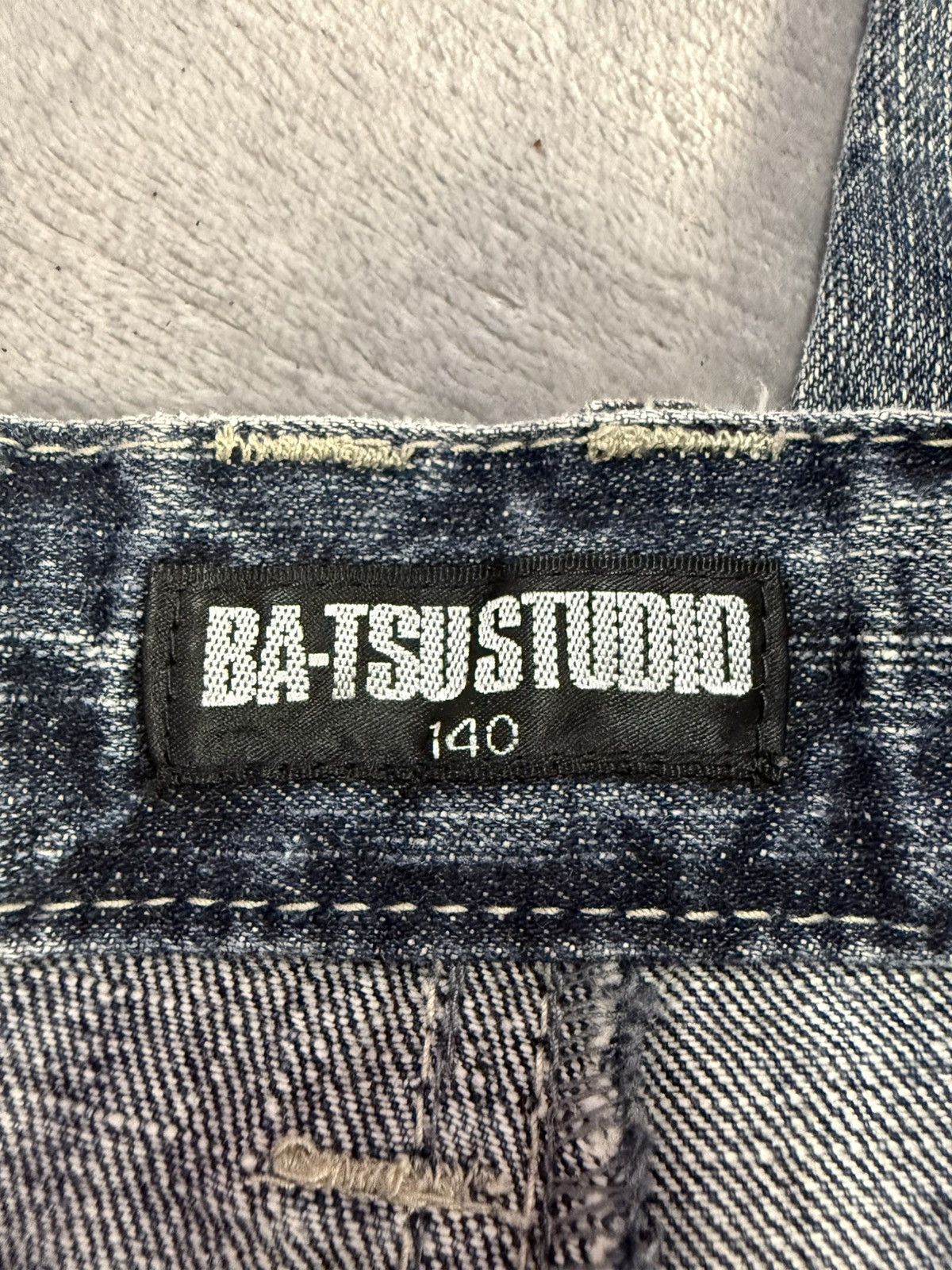5351 POUR LES HOMMES × Japanese Brand × Le Grande Bleu (L.G.B.) Ba-Tsu Studio Kevlar Paint glitter Heavy Wash Jeans Size US 27 - 23 Thumbnail