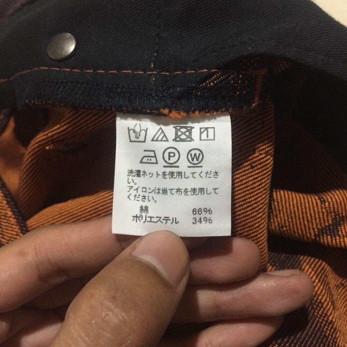 Issey Miyake Issey Miyake Men Orange Slim Triangle Jeans Size US 34 / EU 50 - 11 Thumbnail