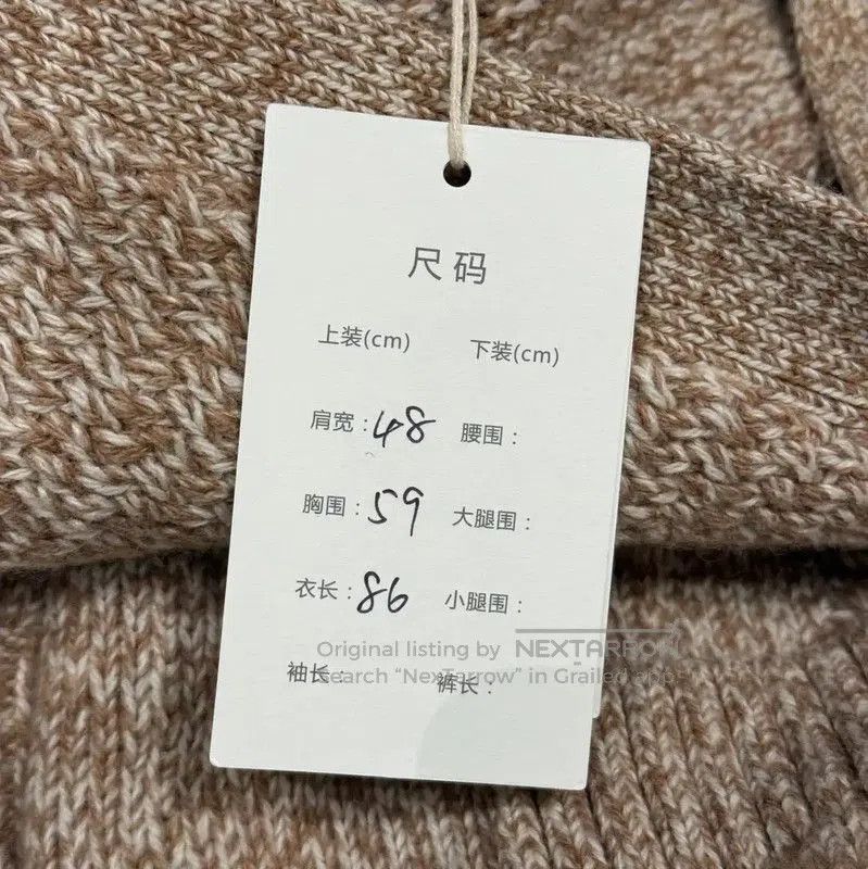 Burberry Burberry Camel Logo Long Sleeve Cardigan. Size XS / US 0-2 / IT 36-38 - 6 Thumbnail