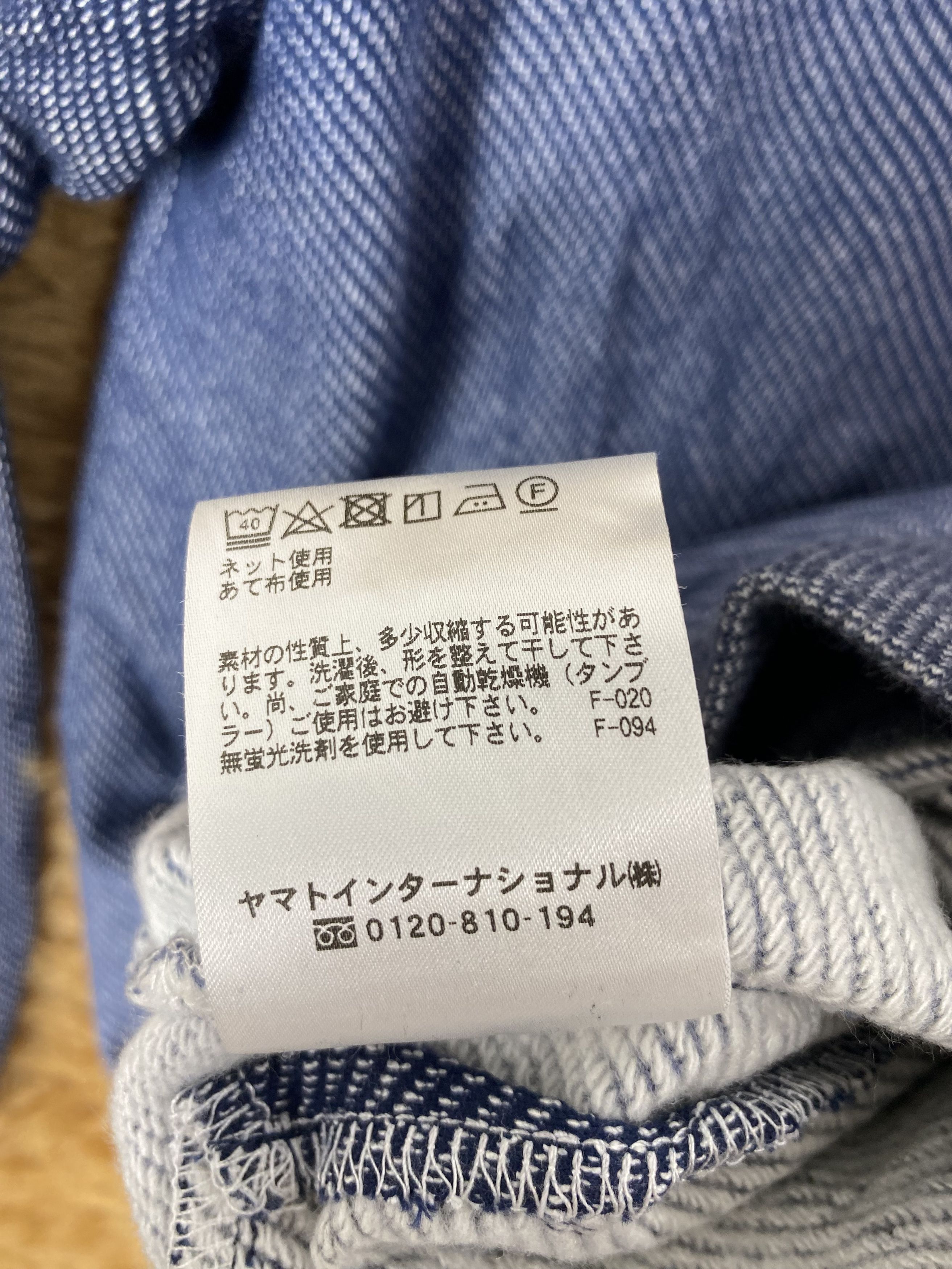 Japanese Brand Vintage Crocodile Zipper Sweaters PS0041 Size US S / EU 44-46 / 1 - 7 Thumbnail