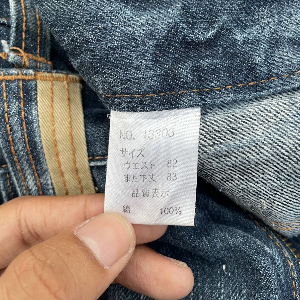 If Six Was Nine × Japanese Brand × Le Grande Bleu (L.G.B.) 🇯🇵 NYLAUS DOUBLE WAIST WASHED DENIM PANTS Size US 30 / EU 46 - 9 Thumbnail