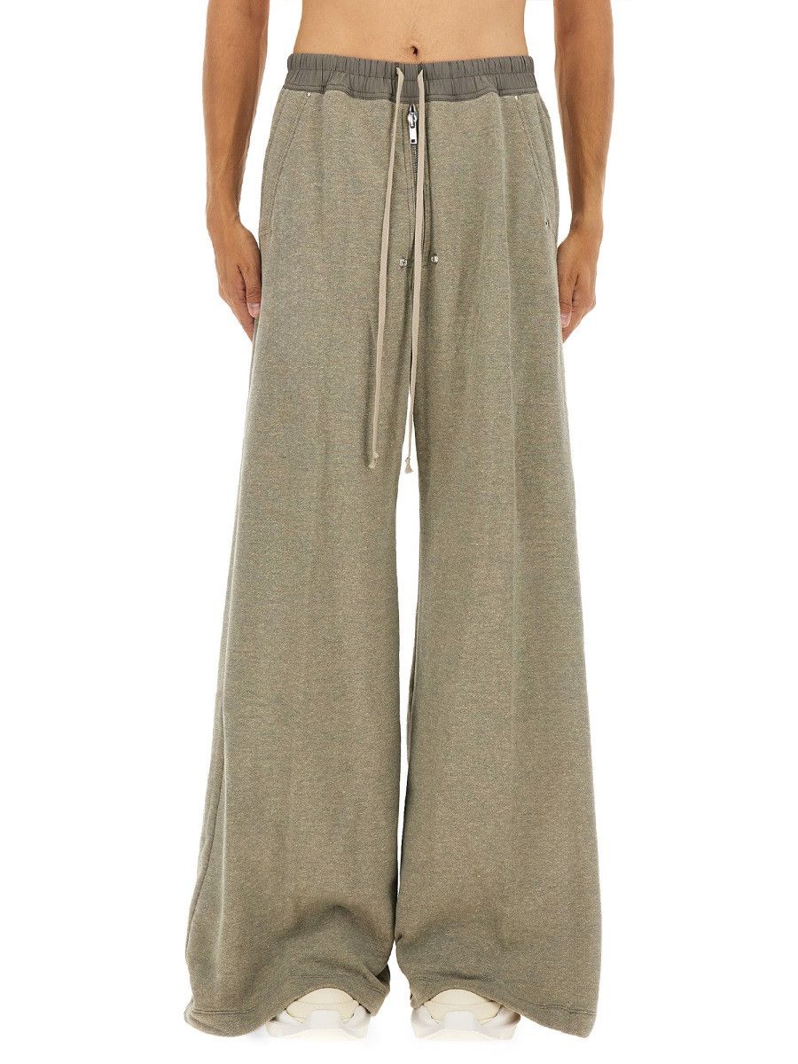 Rick Owens Drkshdw RICK OWENS DRKSHDW PANTS "GETH BELAS" - GREY Size US 34 / EU 50 - 1 Thumbnail