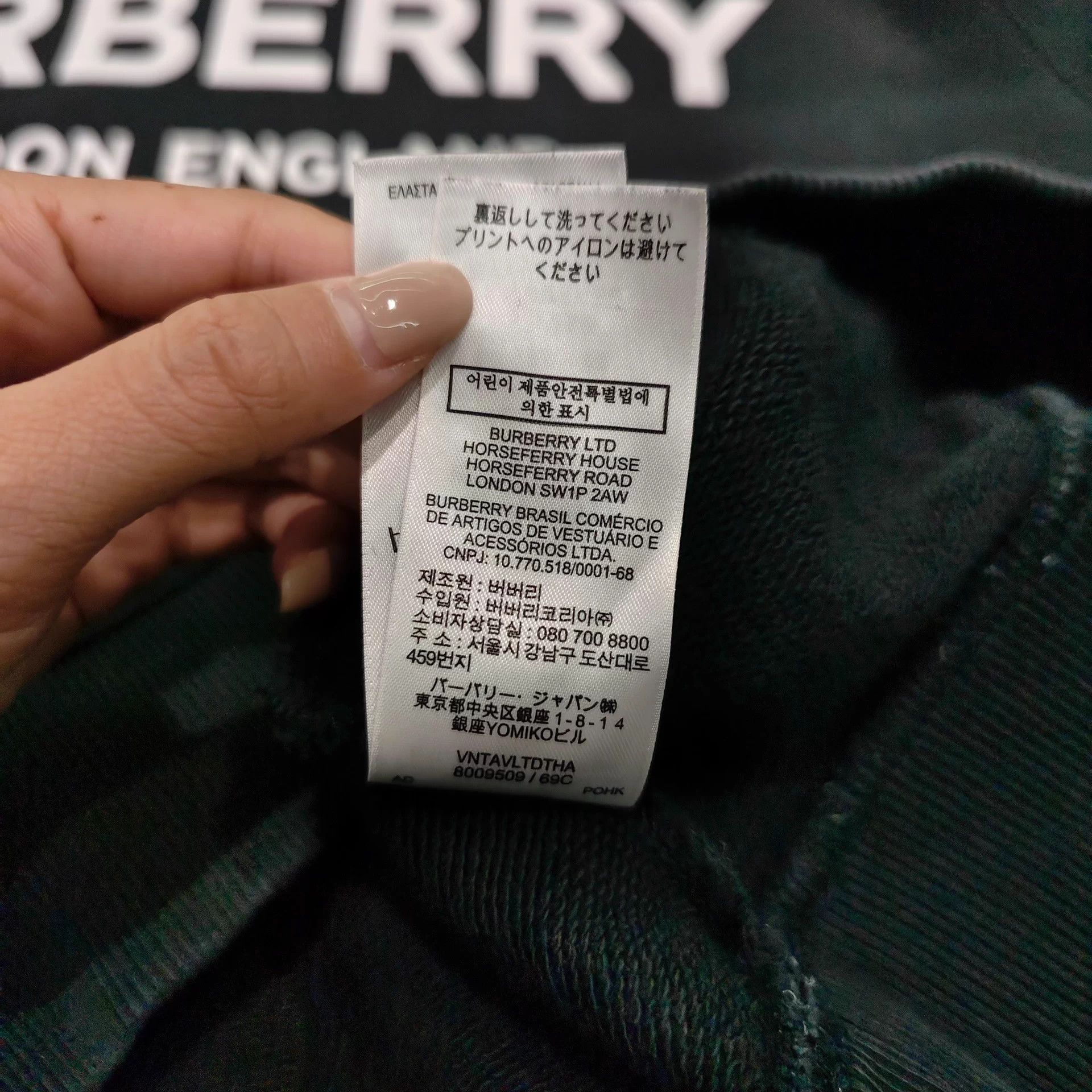 Burberry Burberry 99 New Men's L Sweatshirt Size US L / EU 52-54 / 3 - 5 Thumbnail