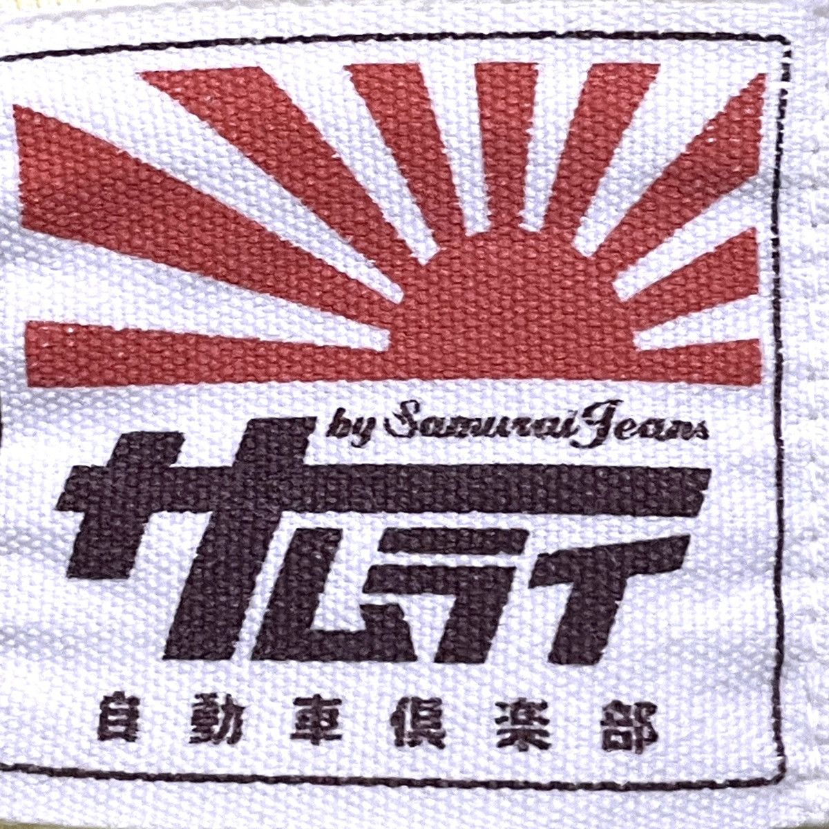 Japanese Brand × Samurai Jeans Rare Vintage Japanese Brand Samurai Surfers T-shirt 2000s Size US L / EU 52-54 / 3 - 9 Thumbnail