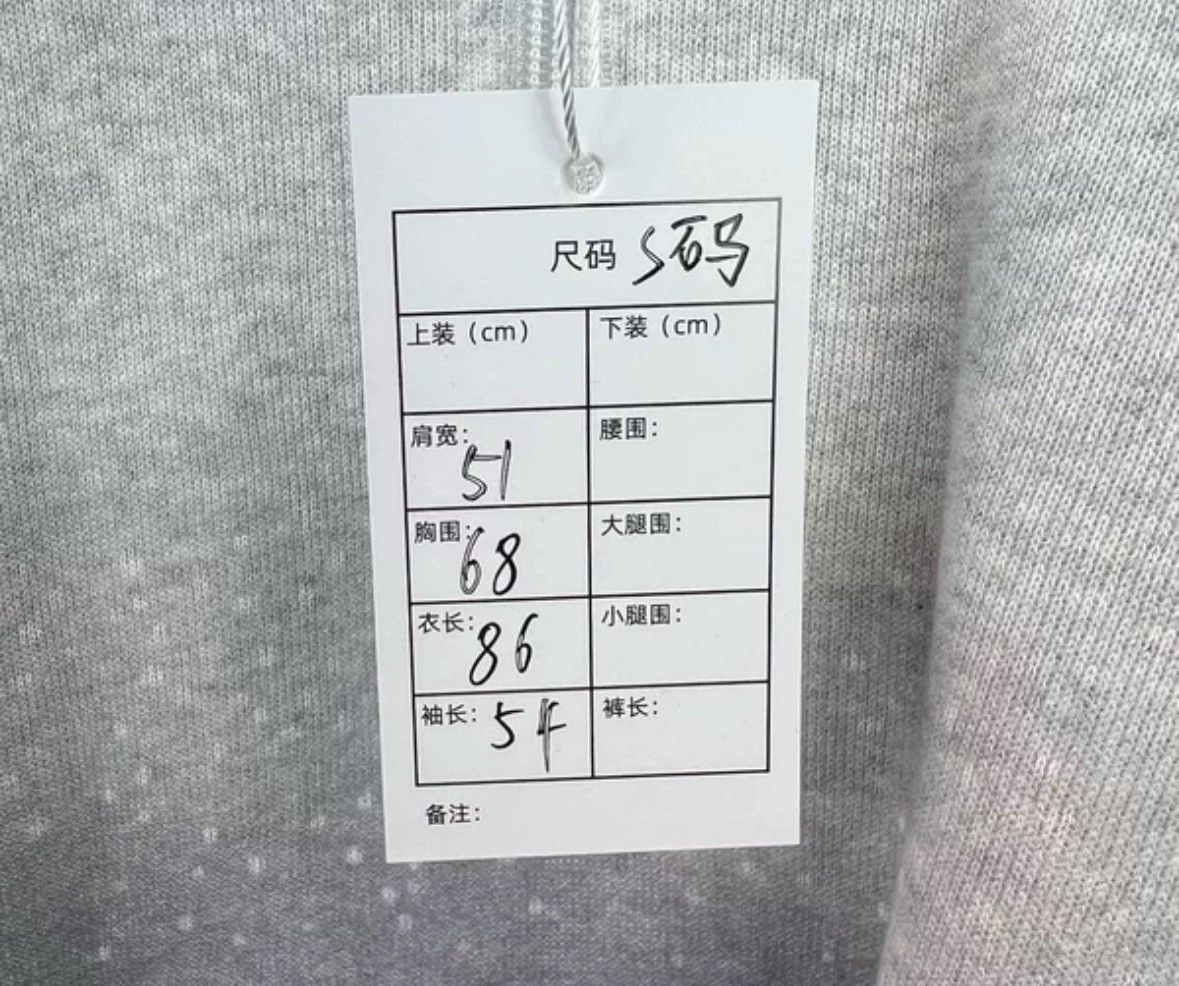 Balenciaga BALENCIAGA Patchwork fake two-piece bunting sweatshirt Size US S / EU 44-46 / 1 - 5 Thumbnail