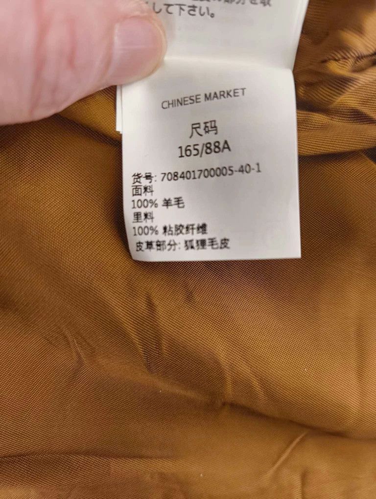 Max Mara Max Mara Studio hooded mid-length wool coat Size S / US 4 / IT 40 - 8 Thumbnail