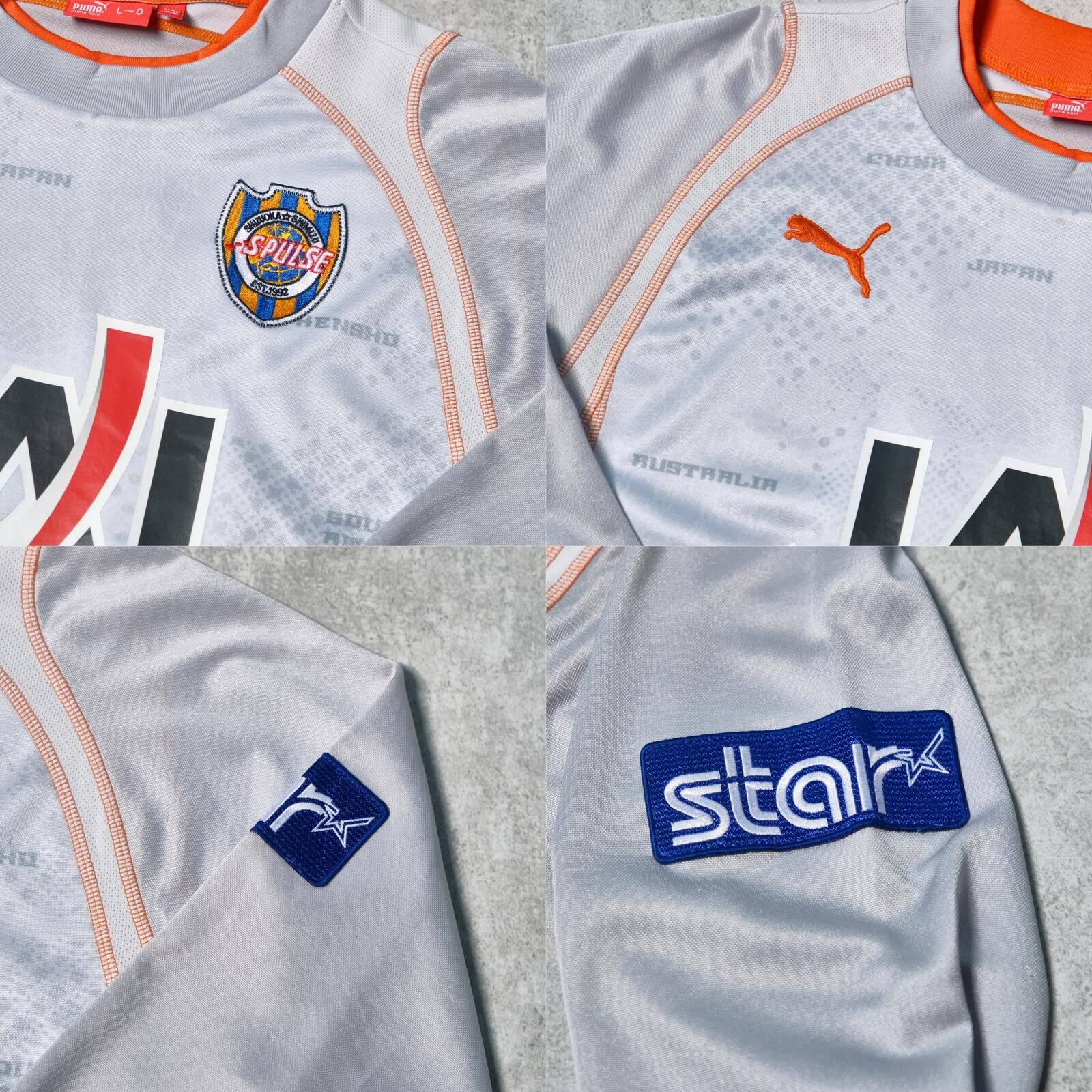 Puma 2005/06 Shimizu S-Pulse Away Goalkeeper Shirt J-League (L) Size US L / EU 52-54 / 3 - 6 Thumbnail