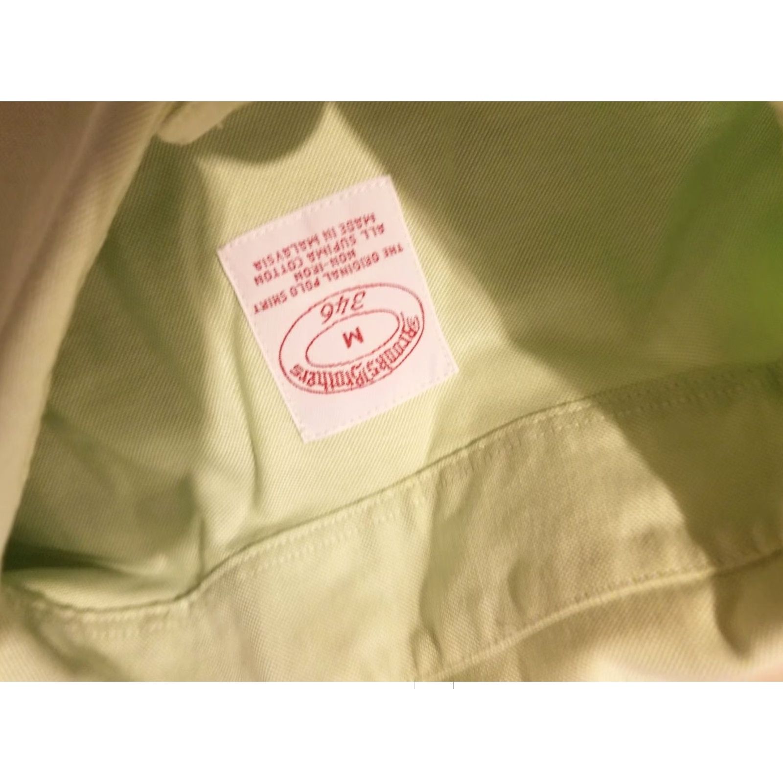 Brooks Brothers VINTAGE Mens Brooks Brothers Dress Shirt M Medium Green Button Cotton Size 40R - 3 Thumbnail
