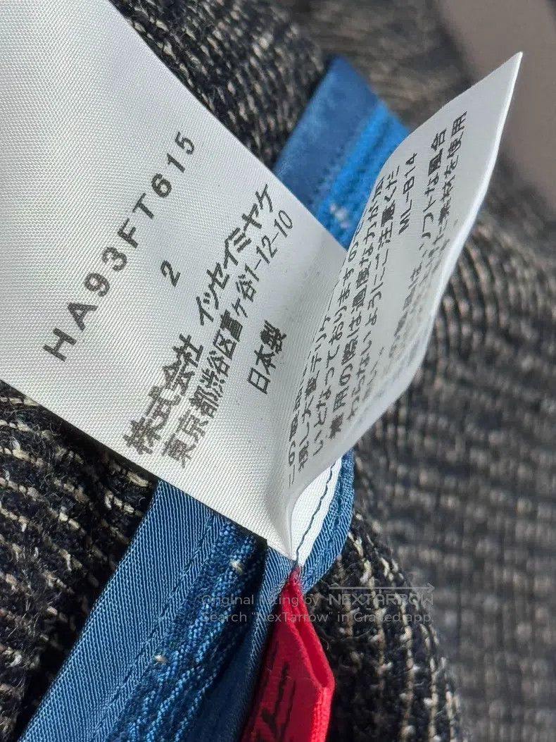 Issey Miyake Issey Miyake Atlantis Dress Size M / US 6-8 / IT 42-44 - 5 Thumbnail