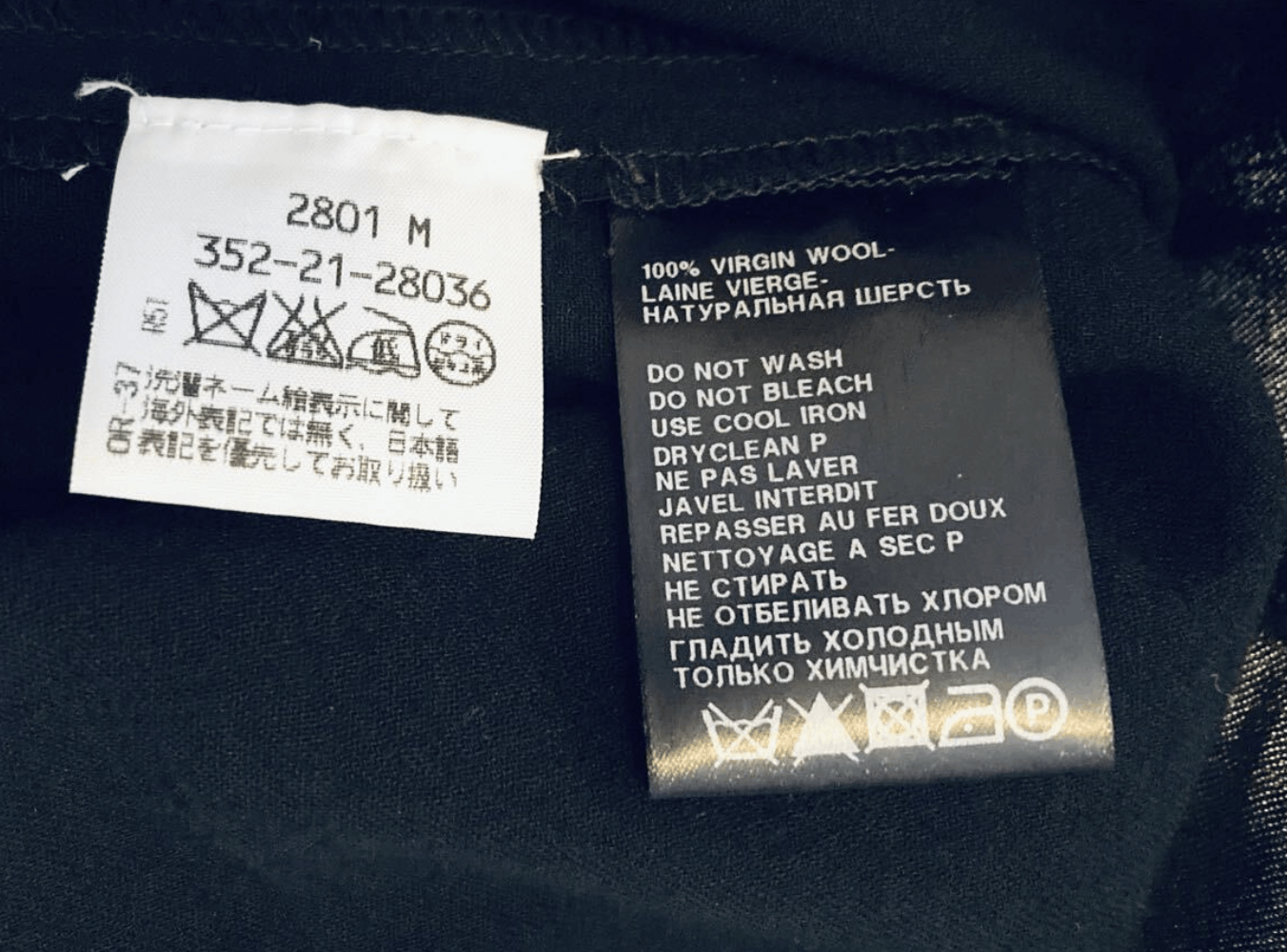 Ann Demeulemeester Ann Demeulemeester - VIRGIN WOOL Wrap Mini Skirt Size 36" / US 14 / IT 50 - 7 Thumbnail