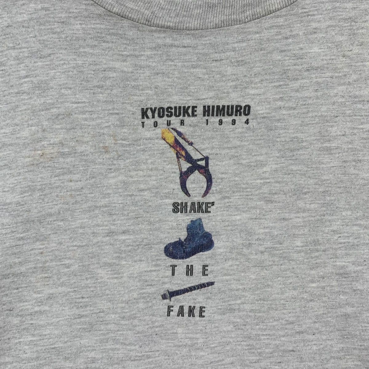 Vintage Vintage 90s KYOSUKE HIMURO Tour 1994 Japanese Singer Tshirt Size US M / EU 48-50 / 2 - 3 Thumbnail