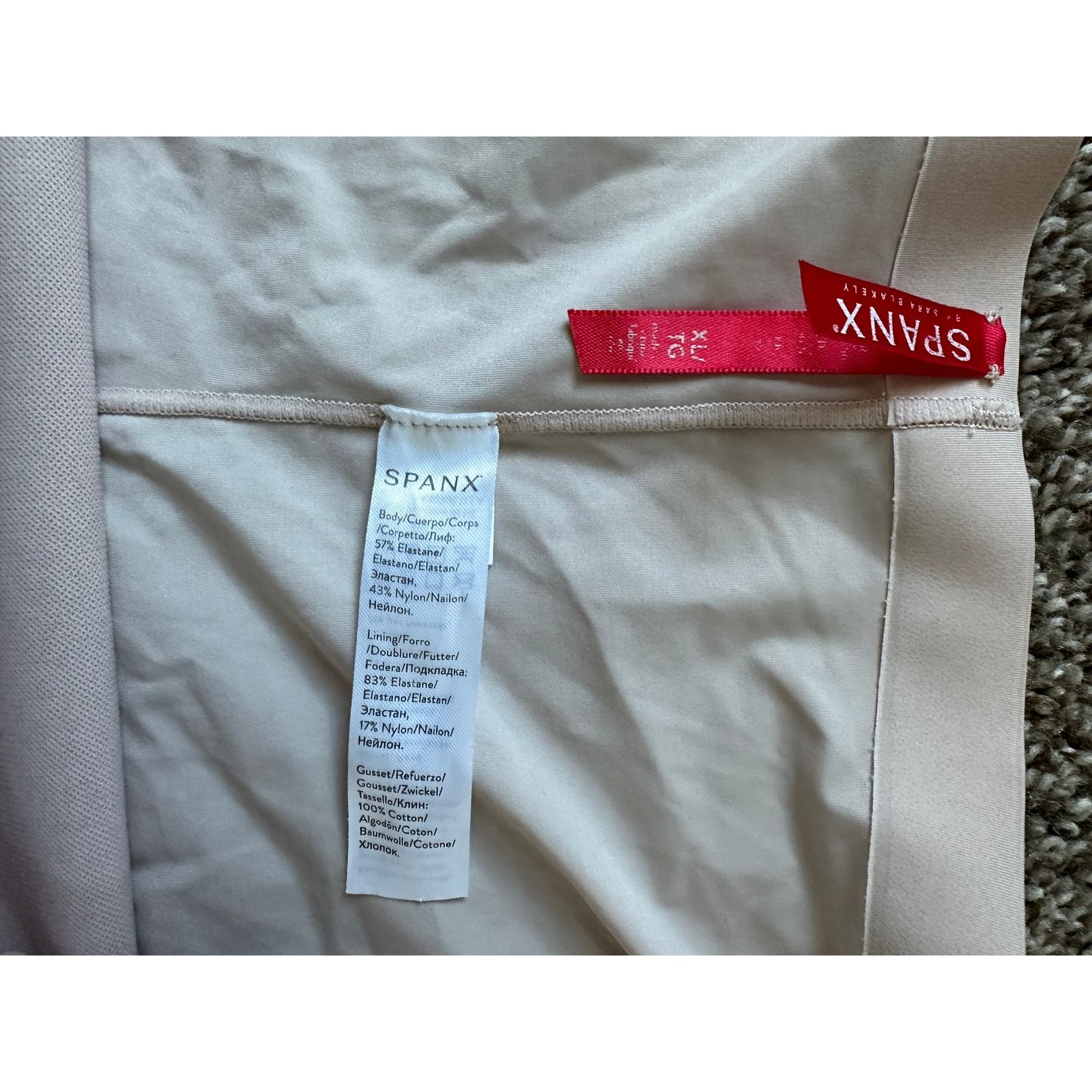 Spanx Spanx thinstincts girl shorts nude XL Size XL / US 12-14 / IT 48-50 - 2 Thumbnail