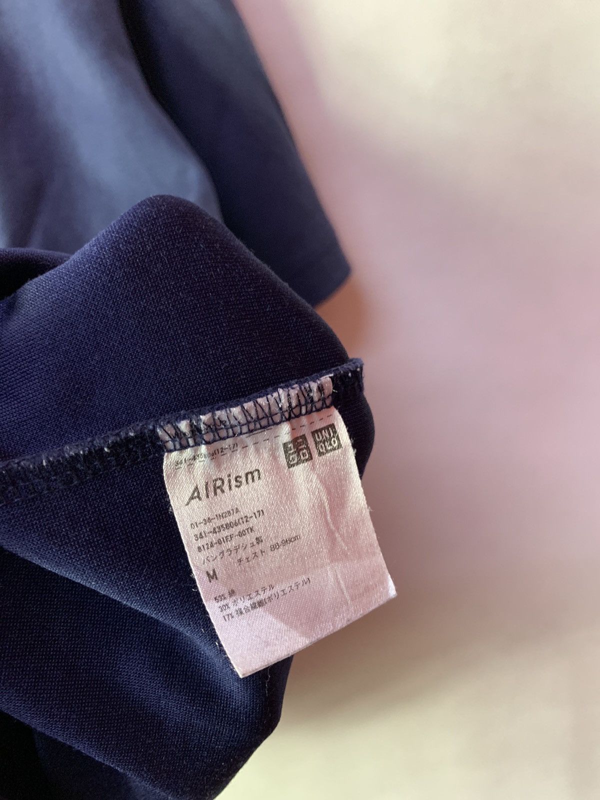 Japanese Brand × Uniqlo 🔥 Uniqlo U Airism Lemaire Plain Essentials Tee Size US M / EU 48-50 / 2 - 5 Thumbnail