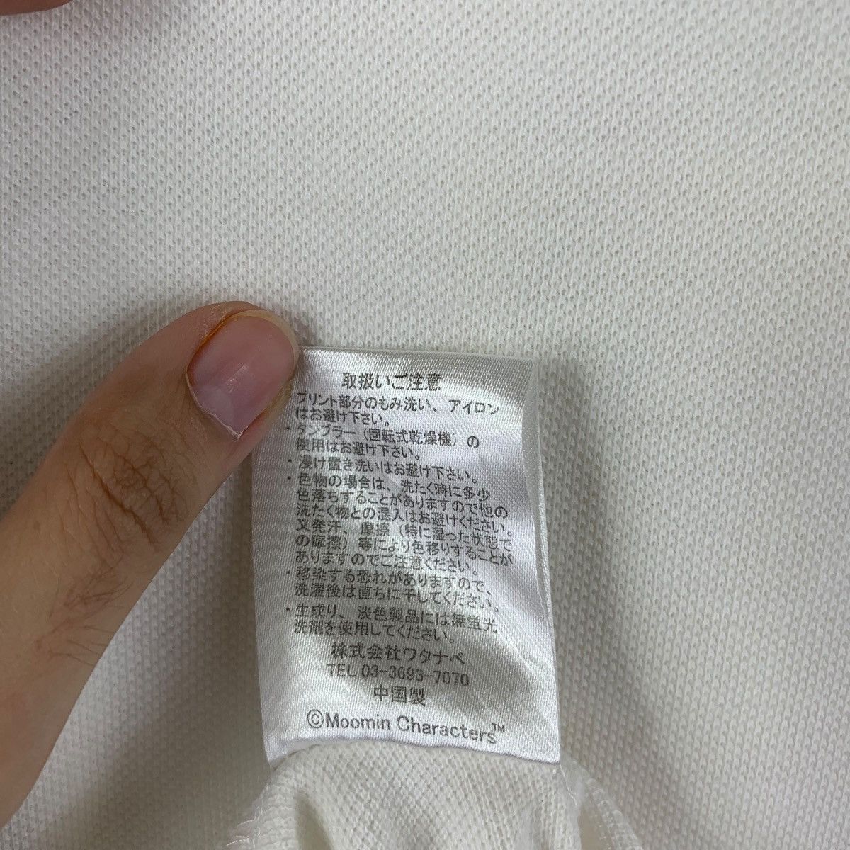 Vintage MOOMIN CHARACTERS Mymble Cartoon Comic Polo Tee Shirt Size S / US 4 / IT 40 - 9 Thumbnail